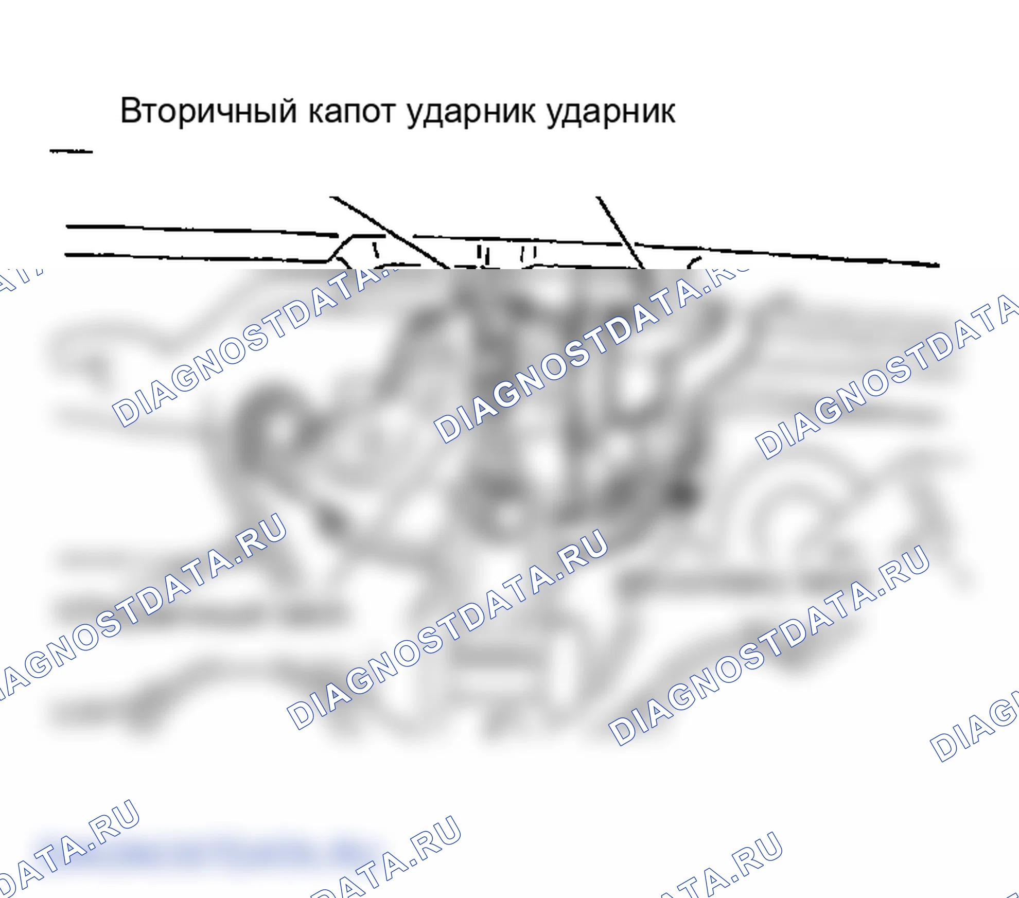 Рис. 8. Infiniti FX35 I