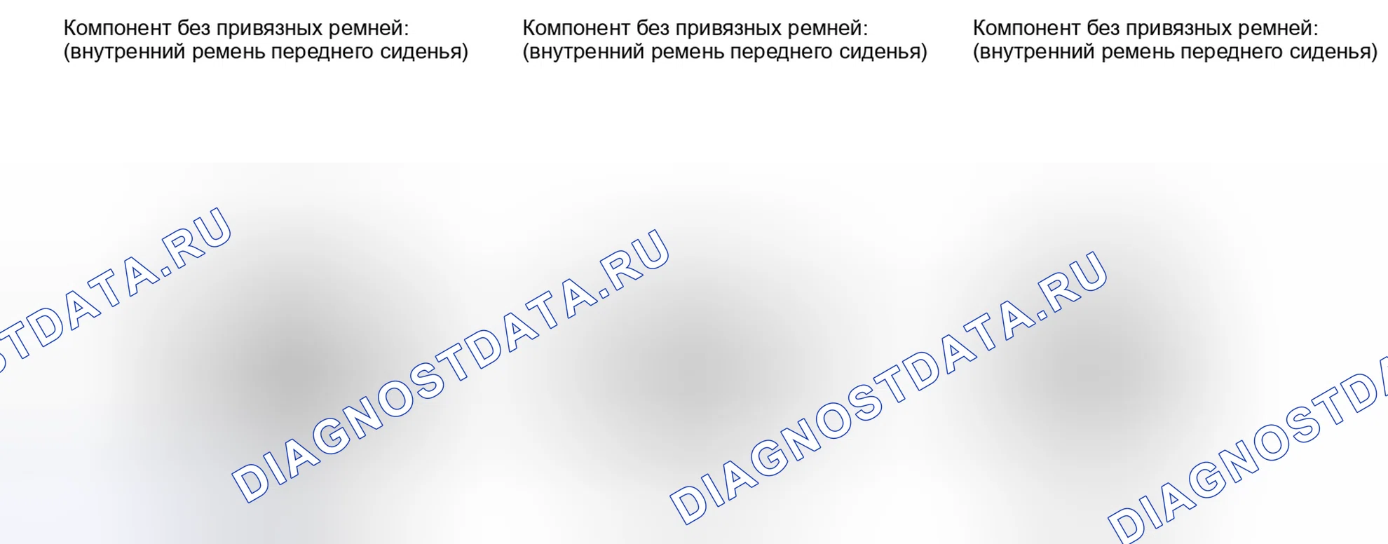 Рис. 11. Toyota Land Cruiser 200 рестайлинг