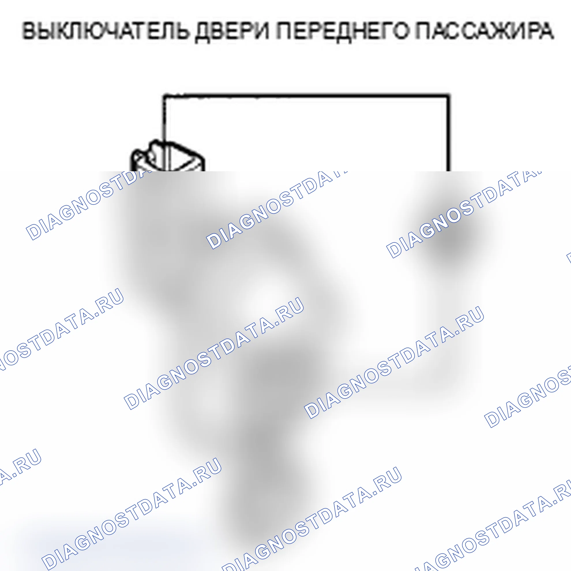 Рис. 42: Поиск и устранение неисправностей цепи выключателя двери переднего пассажира. Acura MDX II рестайлинг