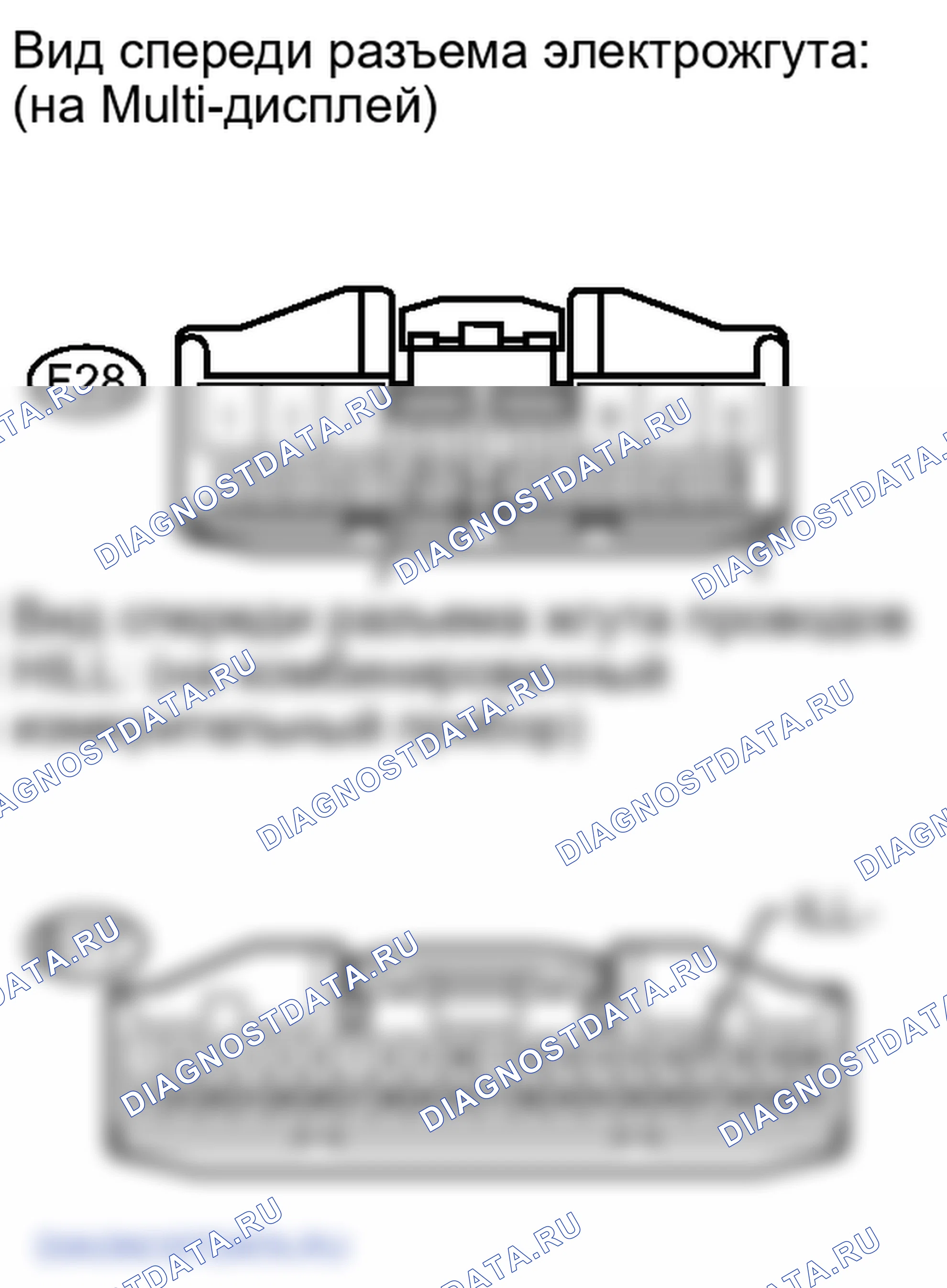 Рис. 315. Lexus LX J200