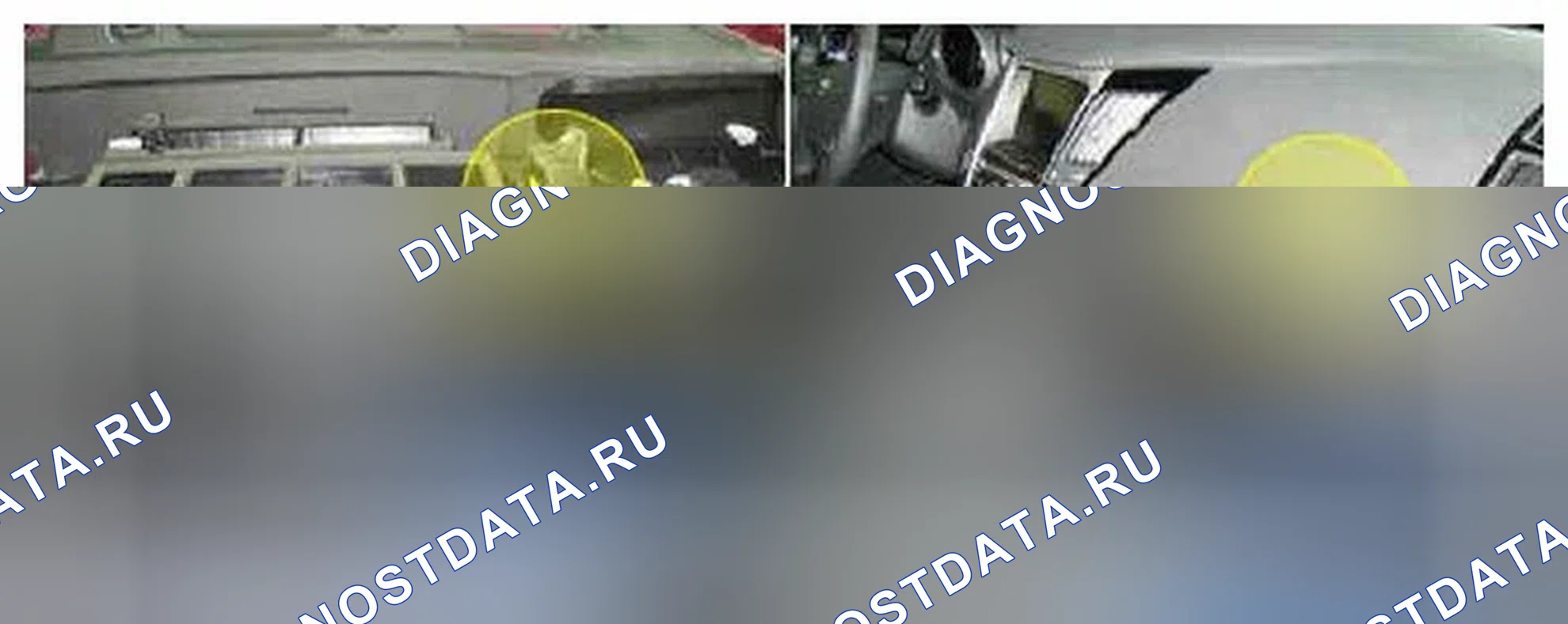 Рис. 189: Расположение компонентов. Hyundai Sonata VI