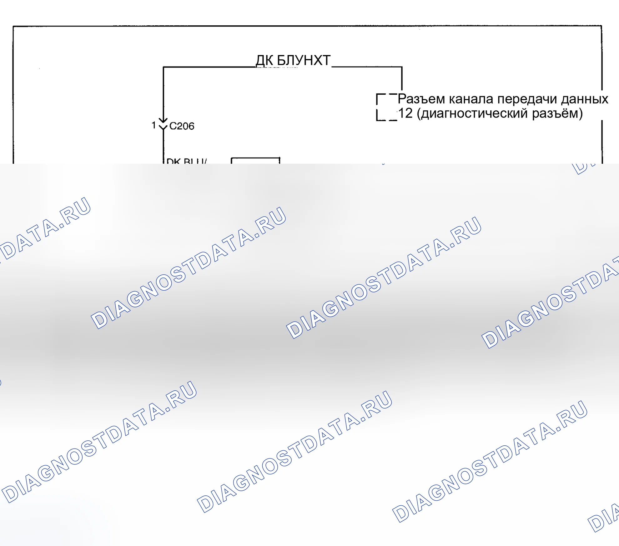 Рис. 14: расшифровка кода ошибки C0070 / C0075: НЕИСПРАВНОСТЬ СОЛЕНОИДА ПРАВОГО ПЕРЕДНЕГО ВПУСКНОГО И ВЫПУСКНОГО КЛАПАНОВ. Daewoo Nubira II