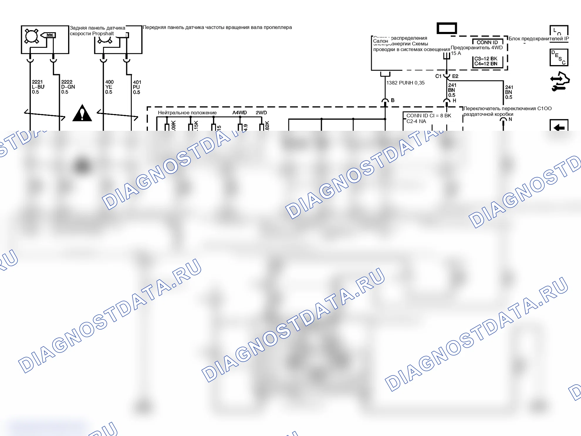 Рис. 14. GMC Cab & Chassis Sierra 3500 