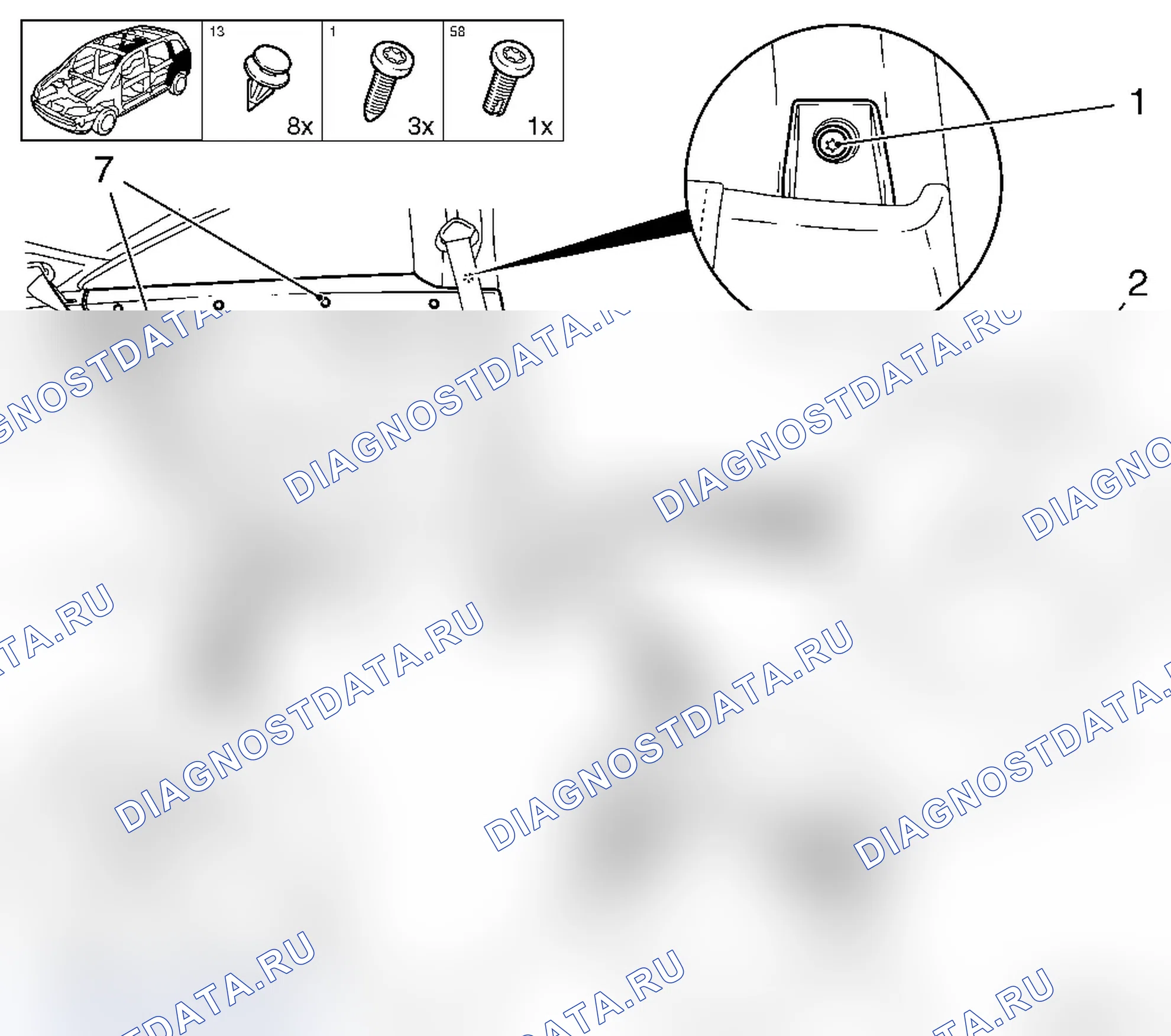 Замена датчика боковой подушки безопасности - L08. Opel Astra H