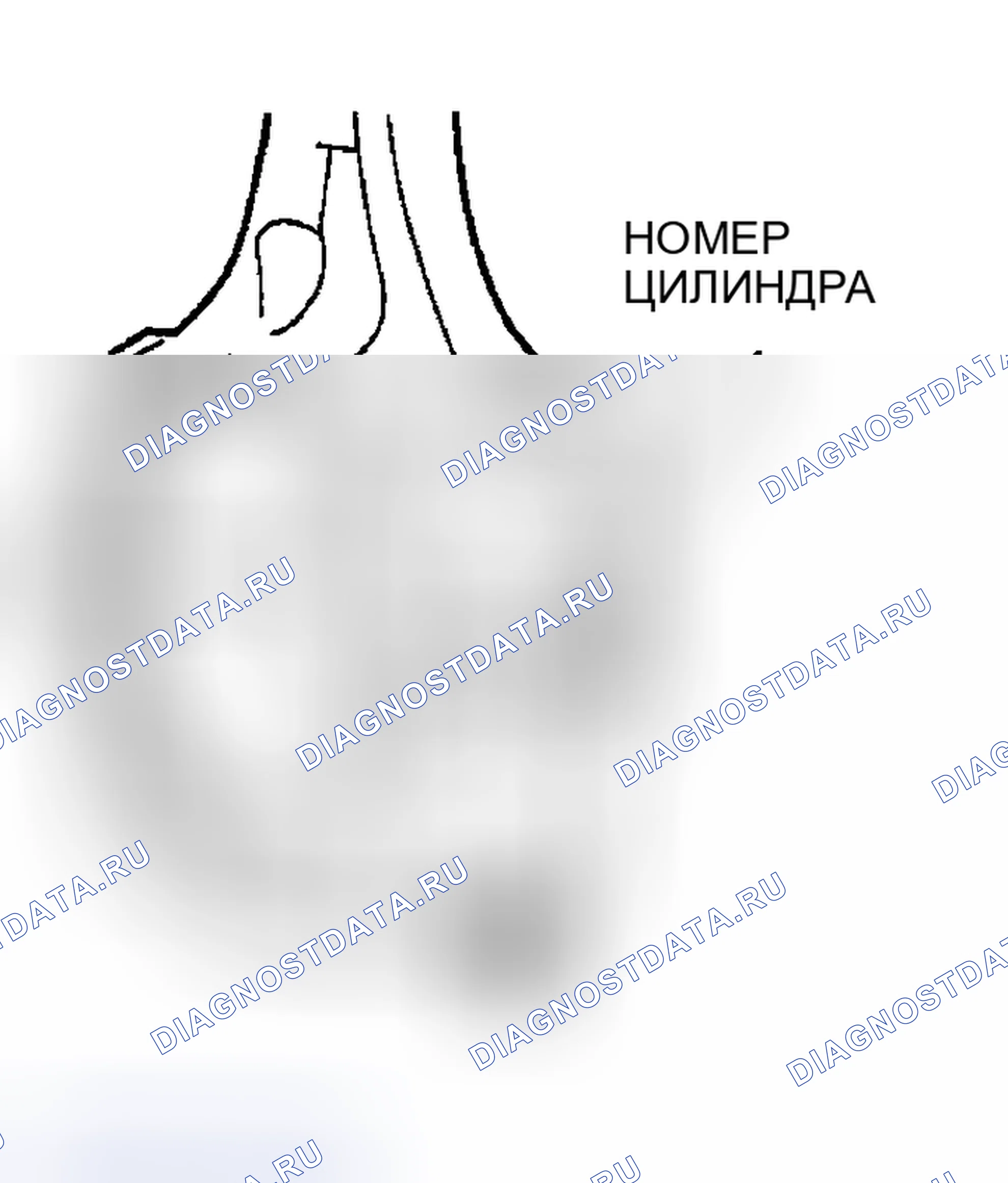 Рис. 753: < < A > > СНЯТИЕ КРЫШКИ ШАТУНА. Honda Edix I