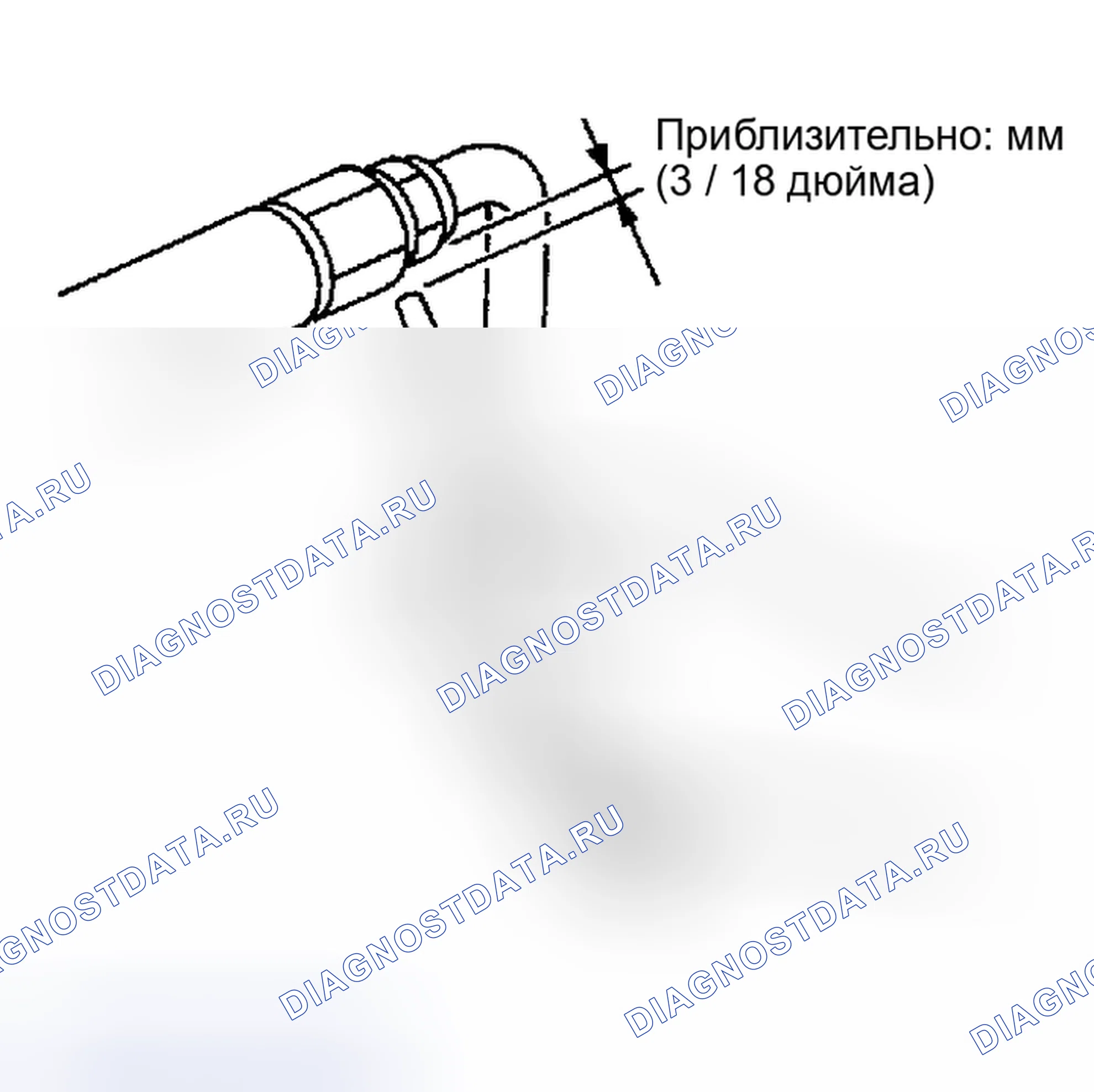 Рис. 130: МЕРЫ ПРЕДОСТОРОЖНОСТИ ПРИ ОБРАЩЕНИИ С ТЕЧЕИСКАТЕЛЕМ. Honda Odyssey (North America) I