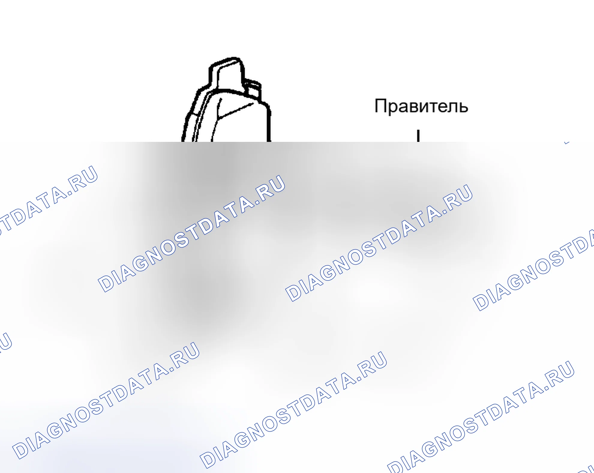 Рис. 49: ПРОВЕРКА механической и гидравлической части тормозного систем. Toyota Avalon XX30