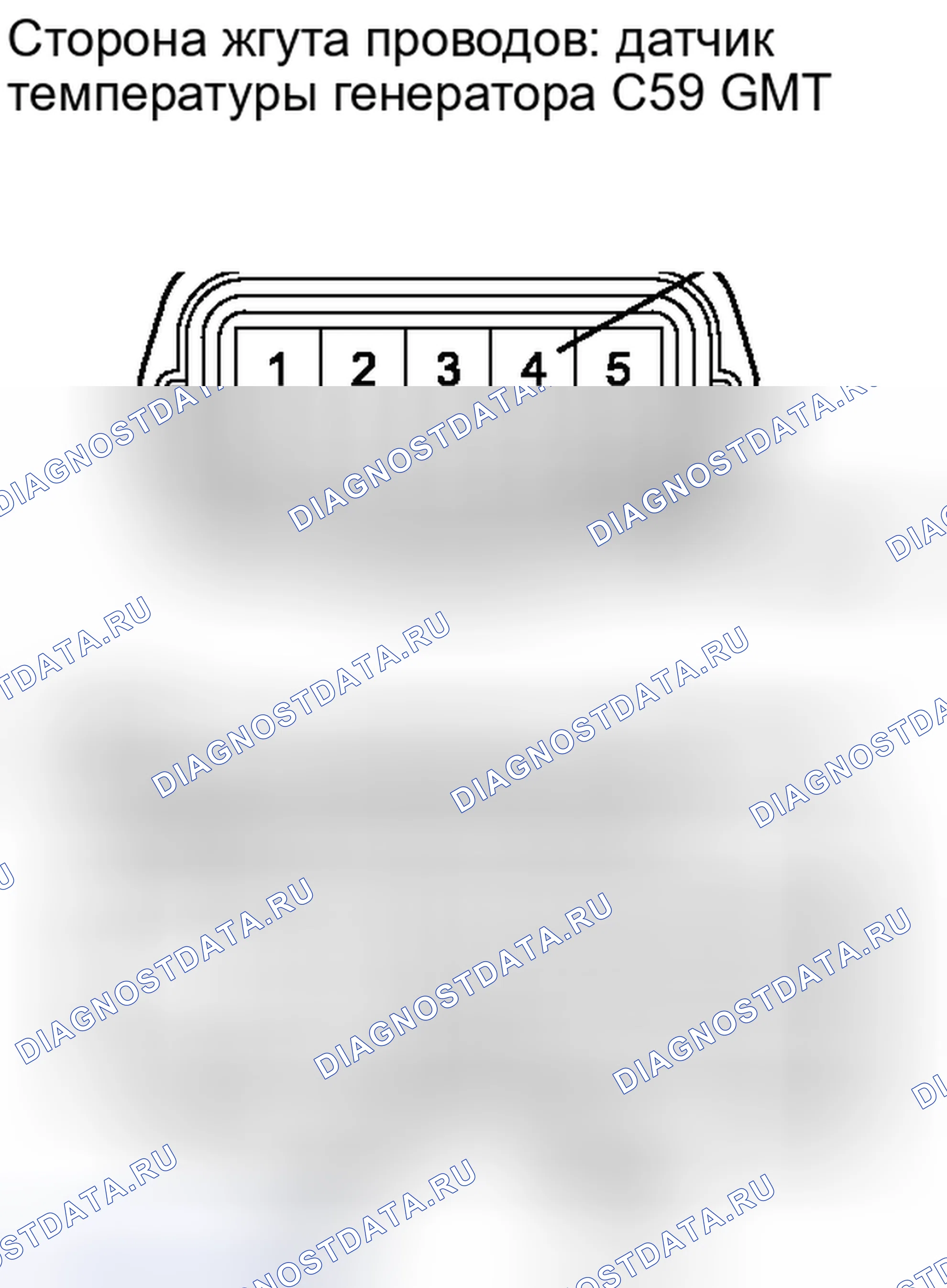 Рис. 203. Toyota Camry XV40 рестайлинг