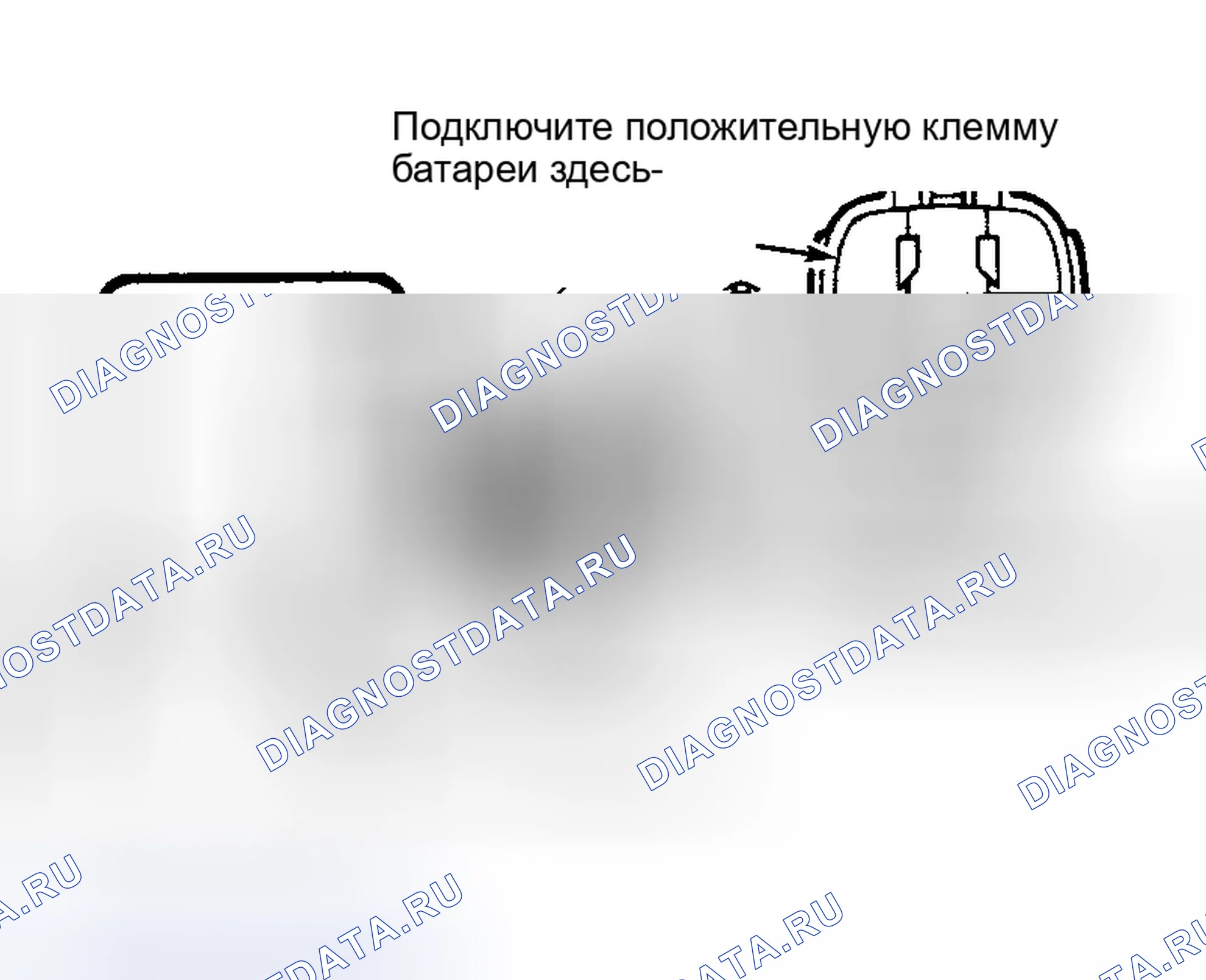 Рис. 2. Honda Accord X рестайлинг