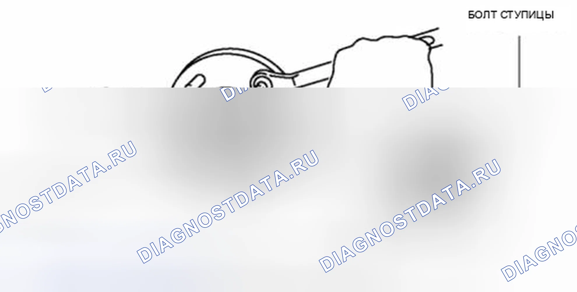 Рис. 20. Audi Q8 I
