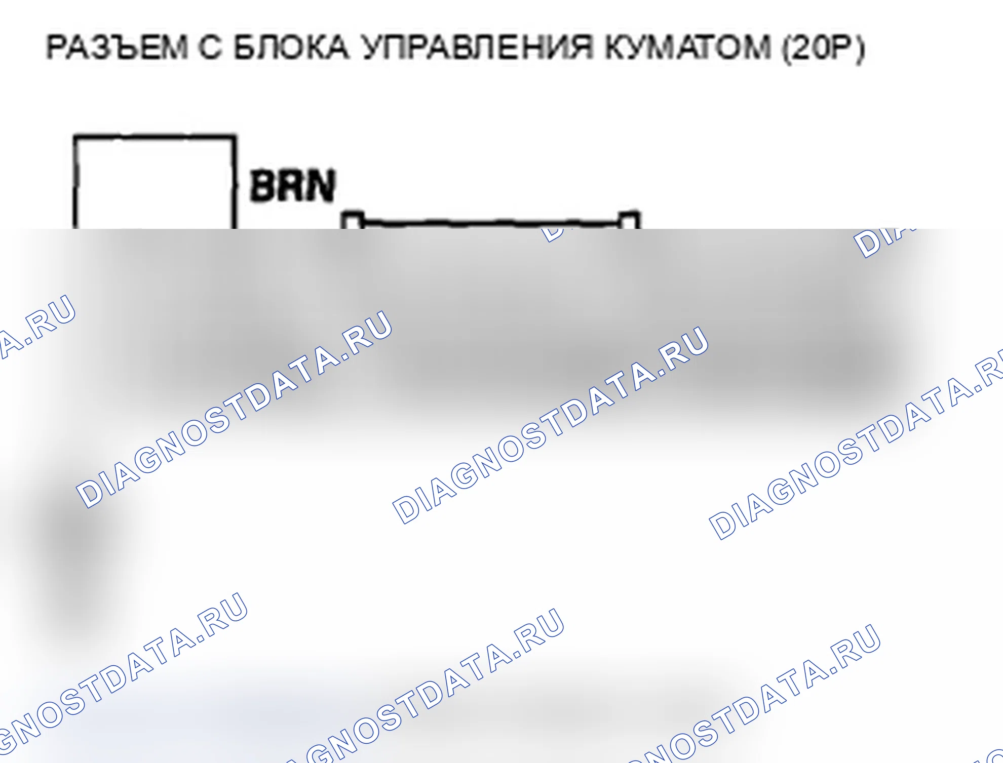 Рис. 68. Acura TL IV рестайлинг
