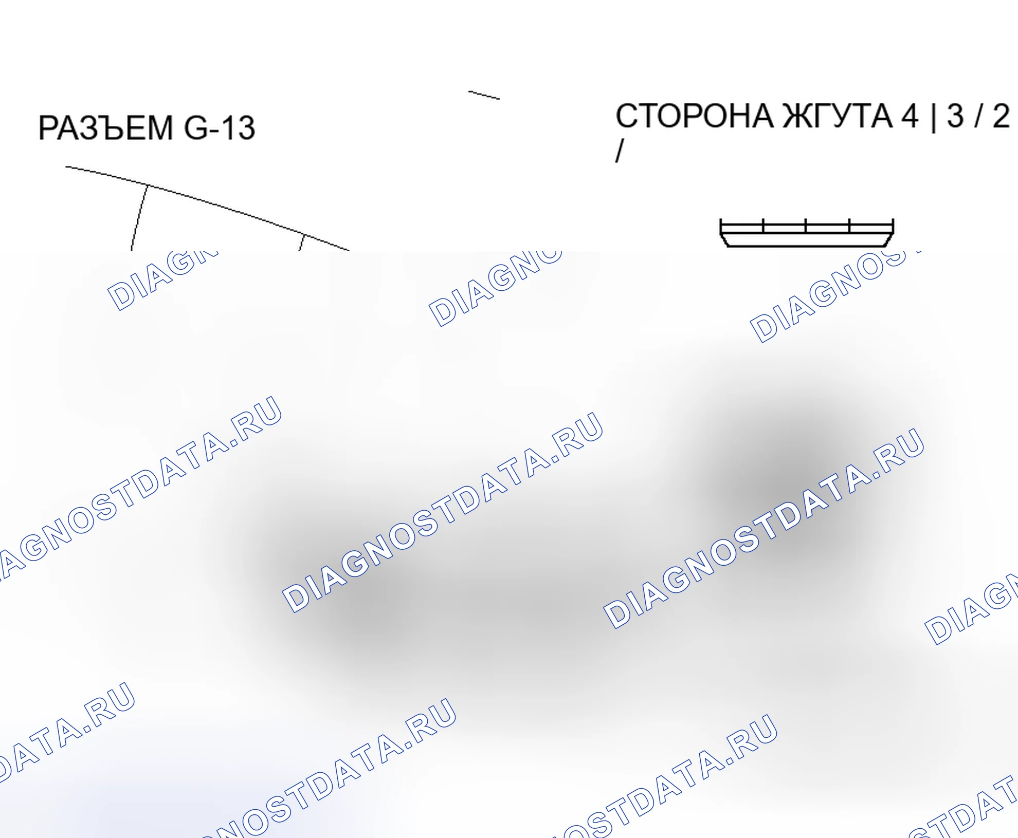 Рис. 84. Honda Grace I