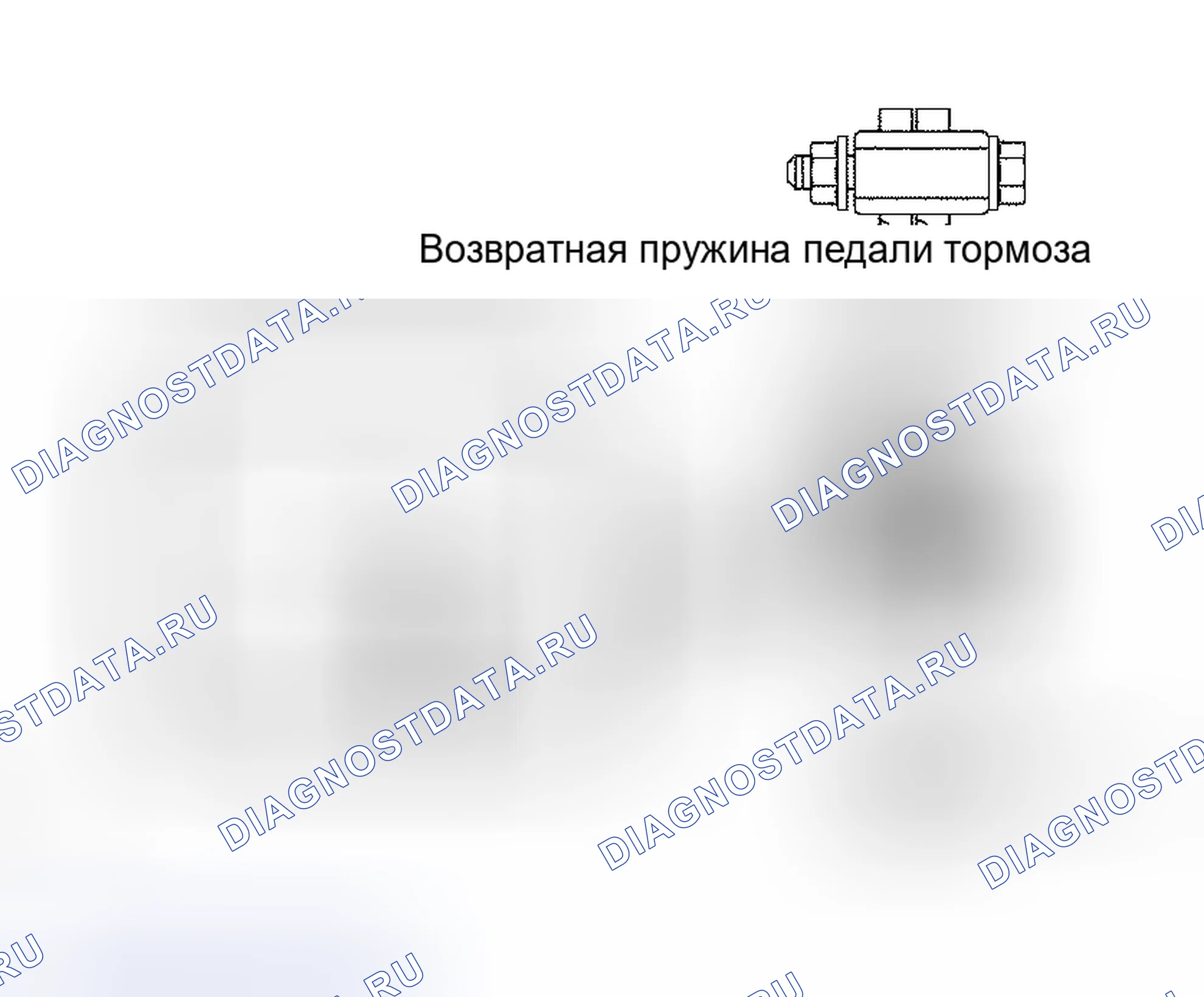 Рис. 106: ЗАМЕНА. Scion xB I