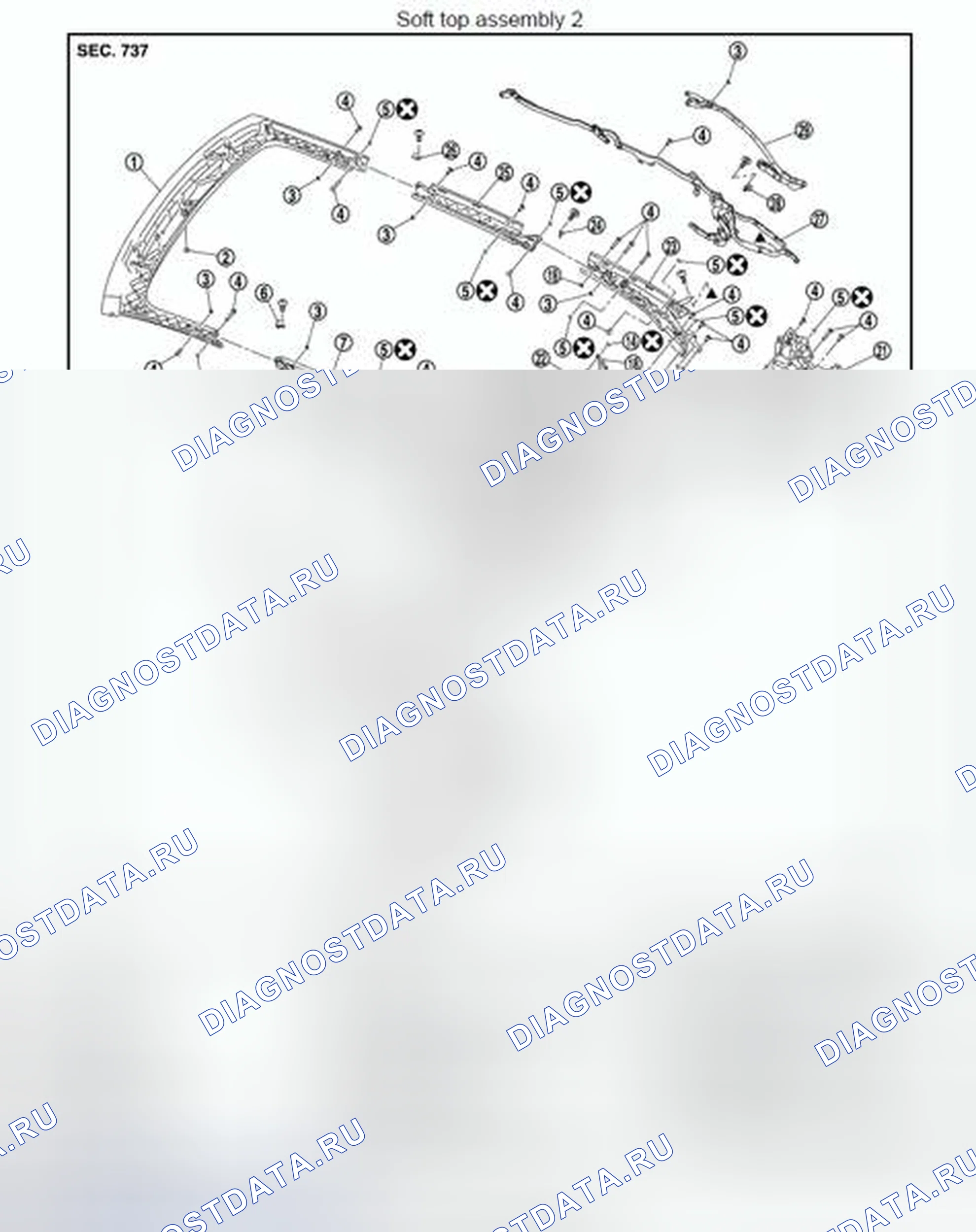 Рис. 541. Nissan Murano Z51 рестайлинг 2