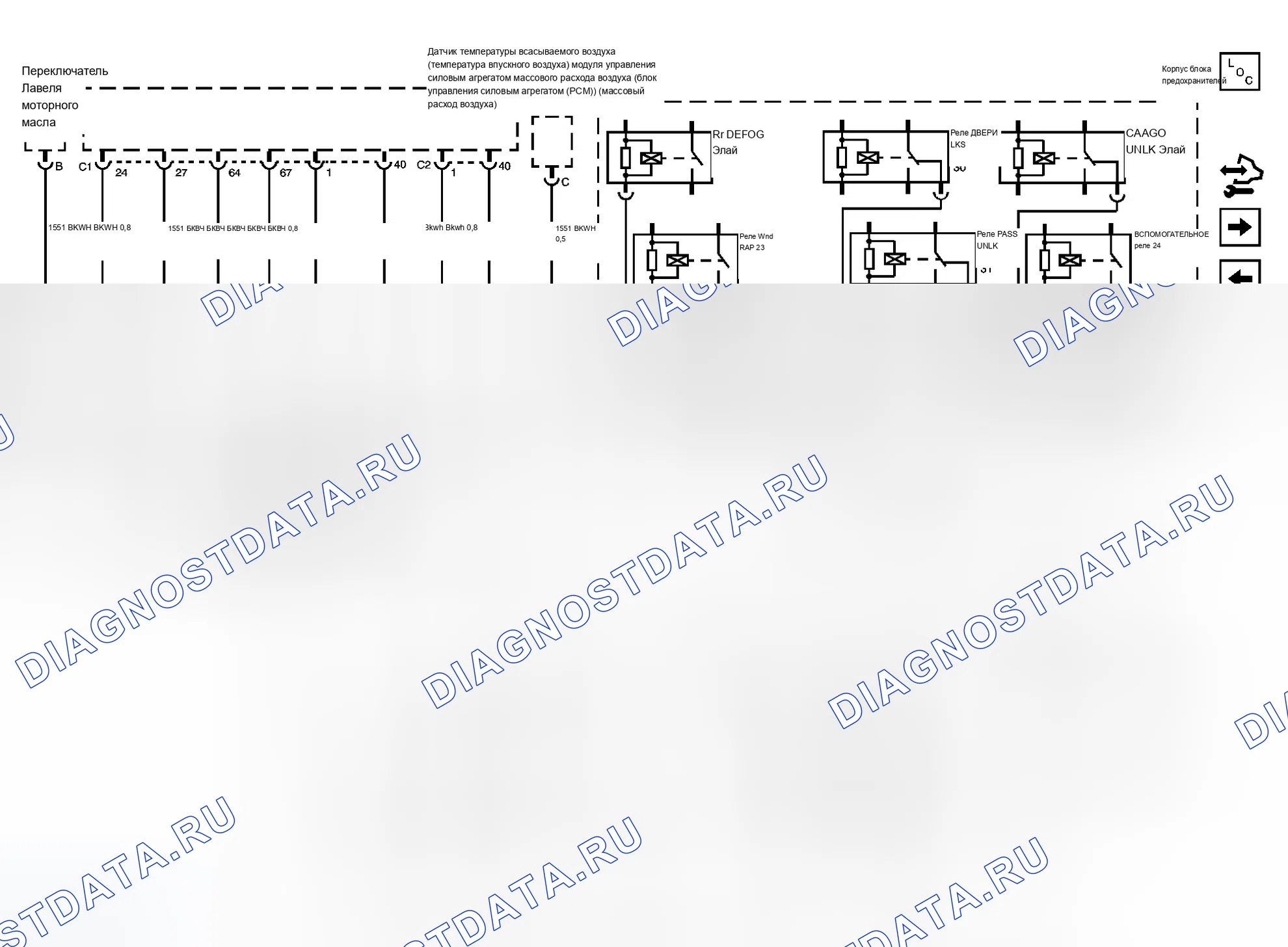 Рис. 21. Chevrolet RV Cutaway G3500 