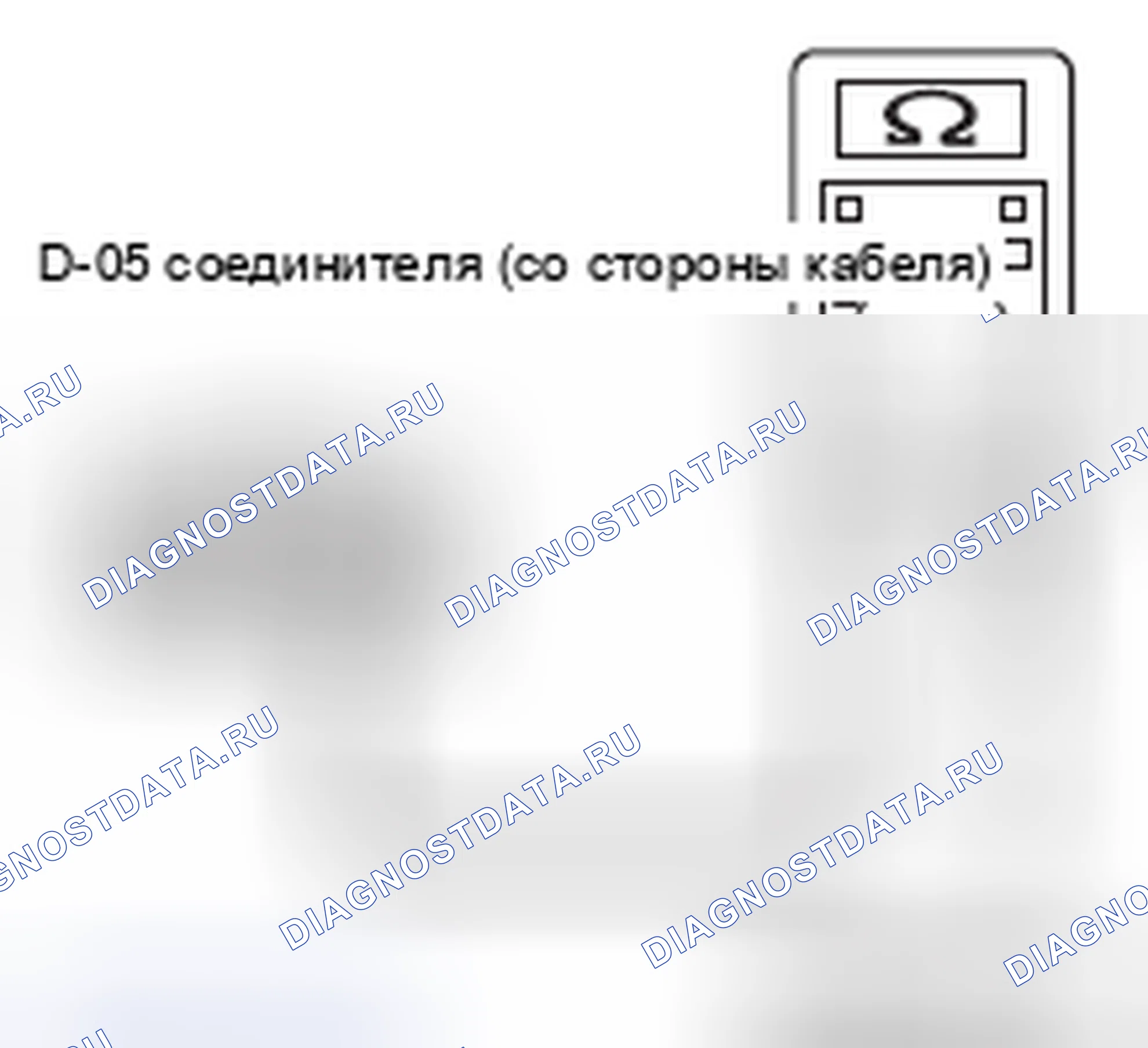 Рис. 423. Mitsubishi Lancer Ralliart X рестайлинг