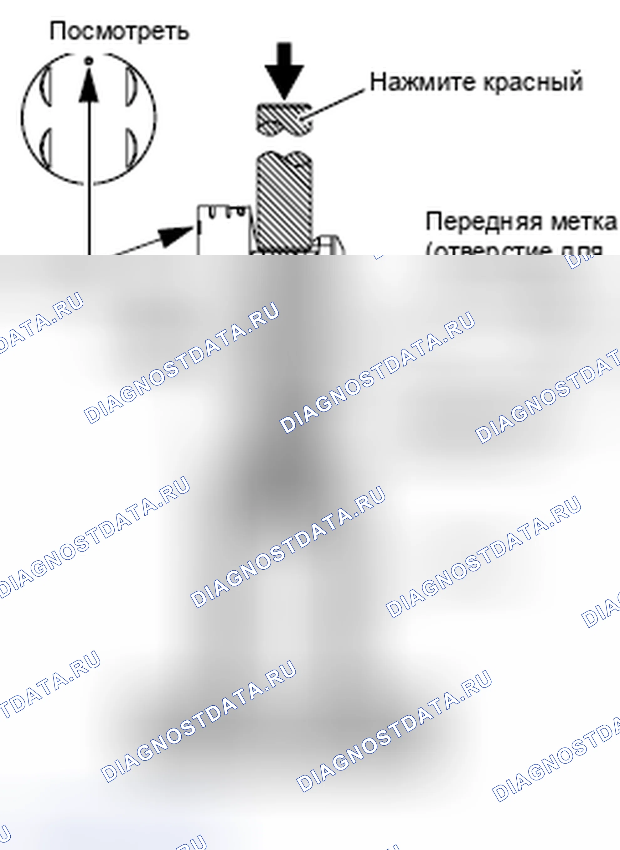 Рис. 246. Honda e:NP1 I