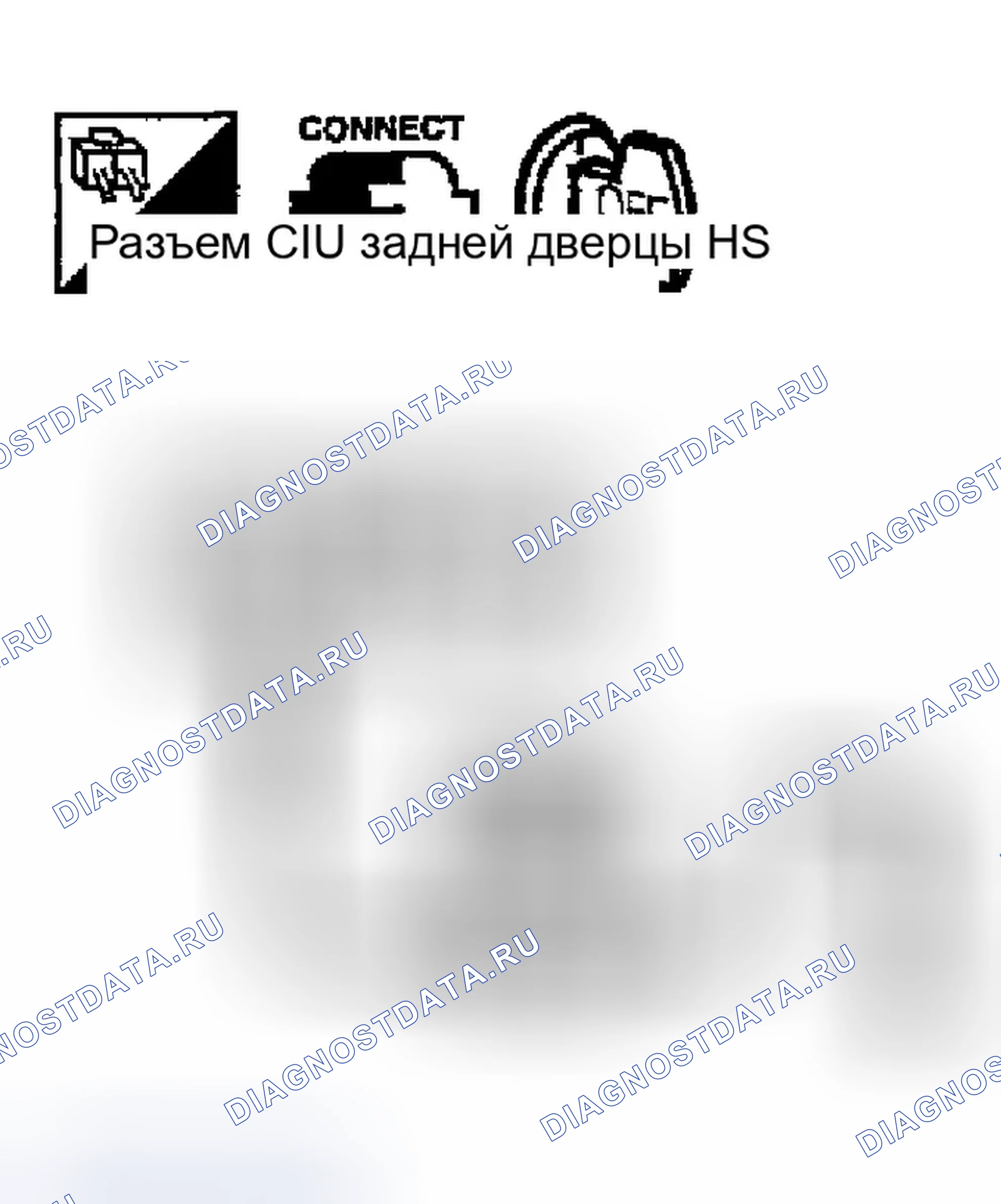 Рис. 321. Infiniti FX35 I
