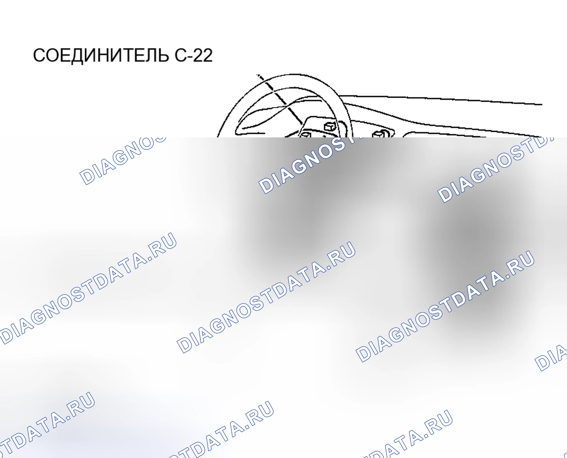 Рис. 19. Mazda MX-5 NA