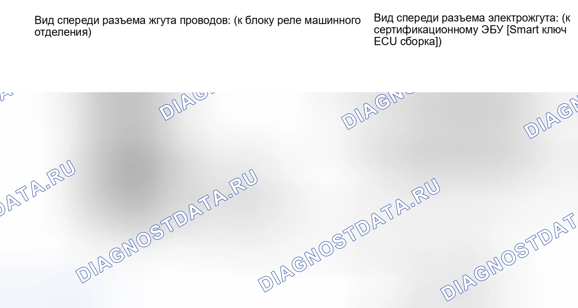 Рис. 243. Toyota Land Cruiser 200 рестайлинг