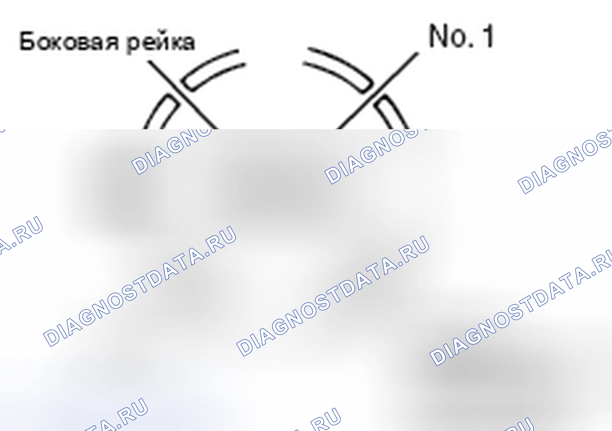Рис. 306: >> Г <<МОНТАЖ ПОРШНЕВОГО ШАТУНА В СБОРЕ. Mitsubishi Lancer Ralliart X рестайлинг