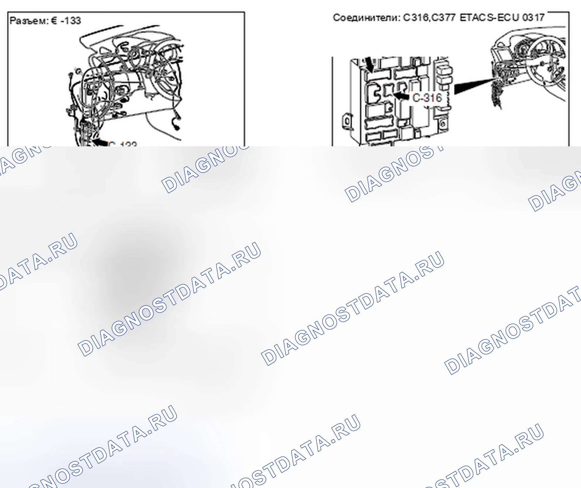 Рис. 897. Mitsubishi Lancer Ralliart X рестайлинг