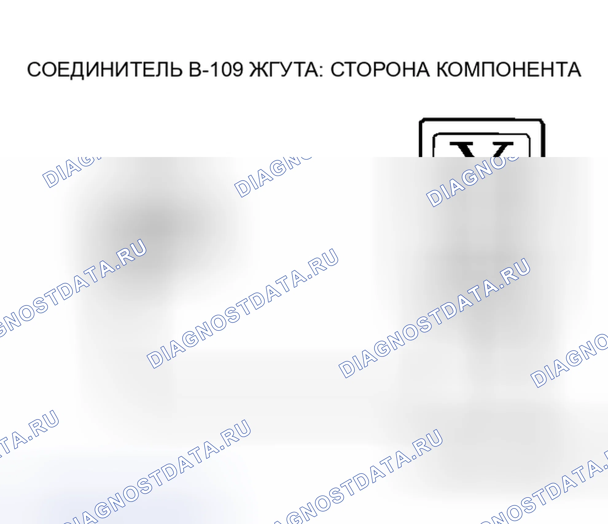 Рис. 302. Mitsubishi Lancer Evolution IX