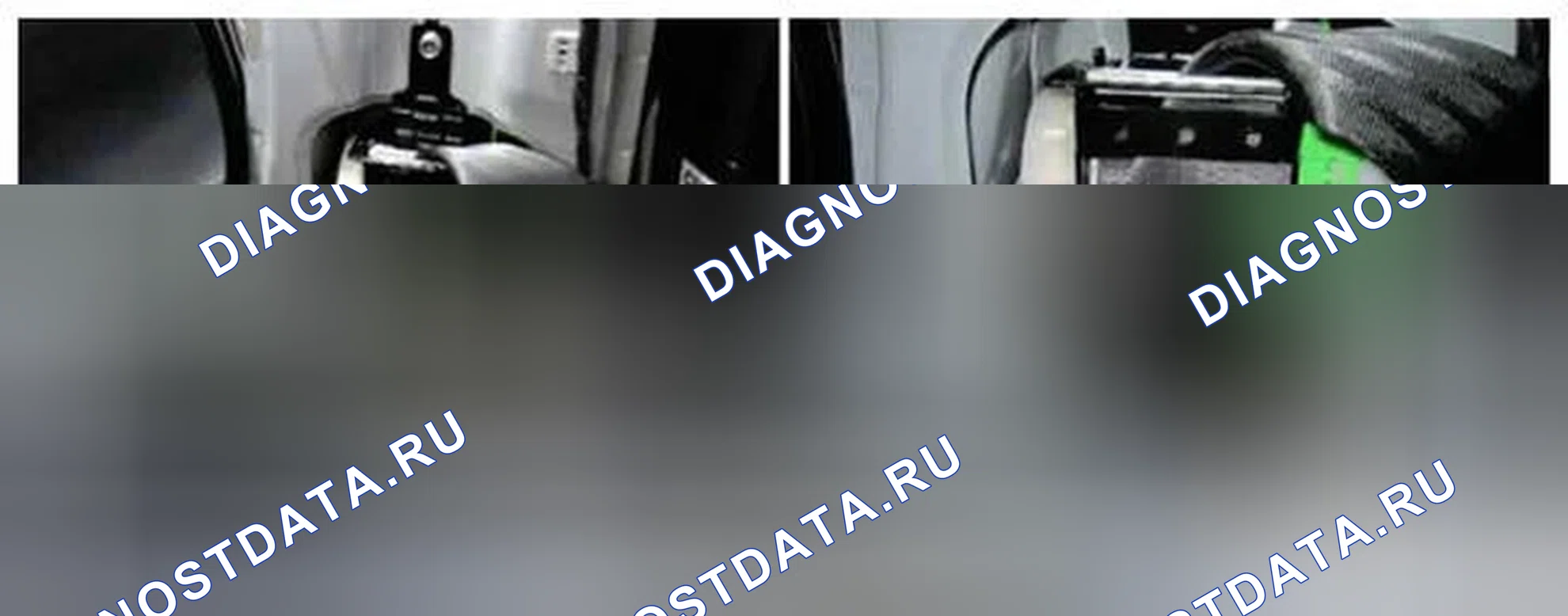 Рис. 384: Расположение компонентов. Hyundai Veloster I