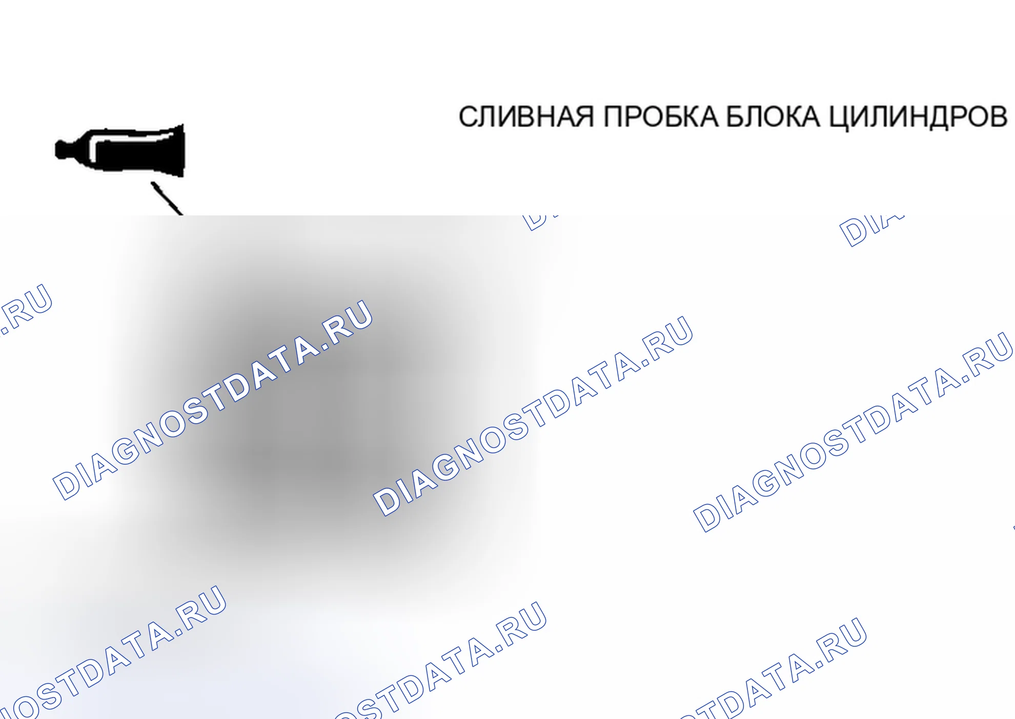 Рис. 78. Mitsubishi Outlander I
