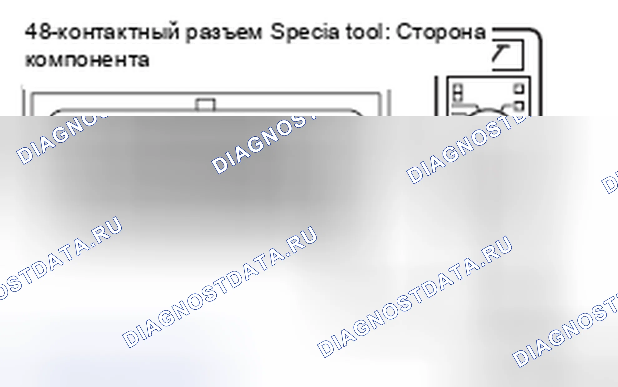 Рис. 15. Mazda MX-5 NB