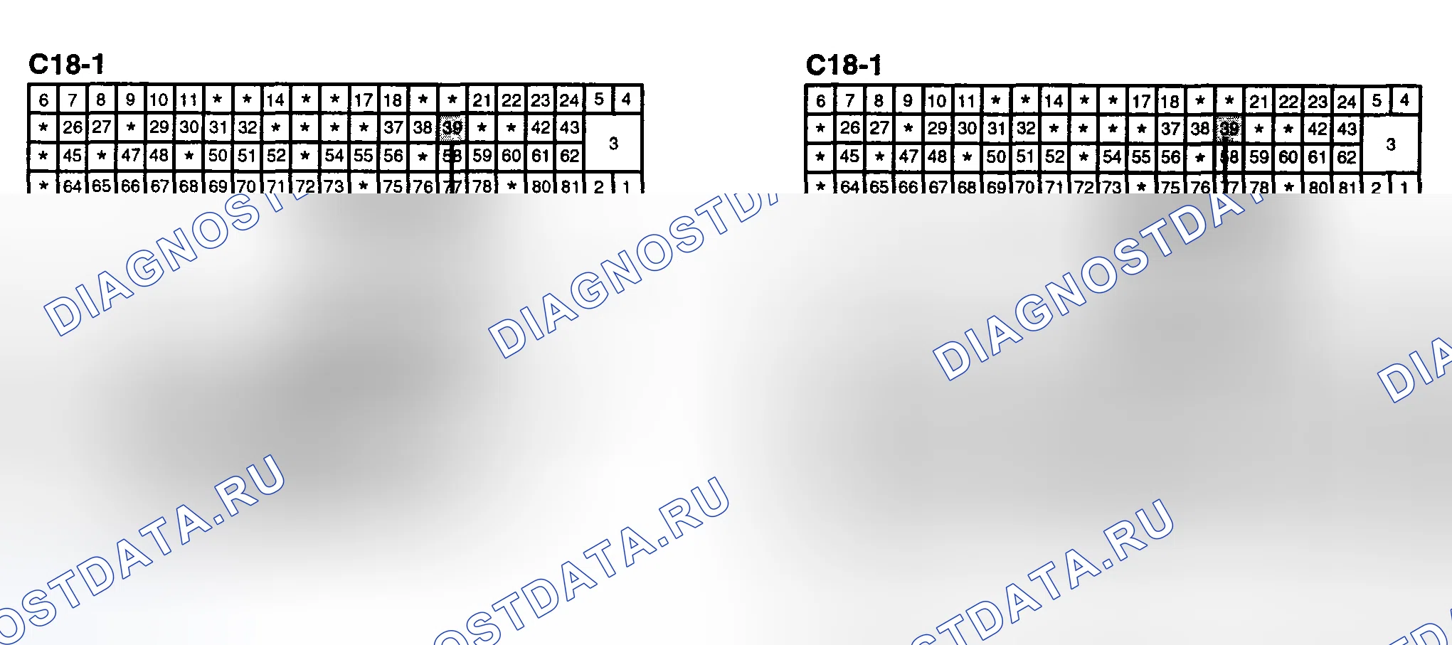 Рис. 195: [С ABS / ESP]. Haval Chitu I