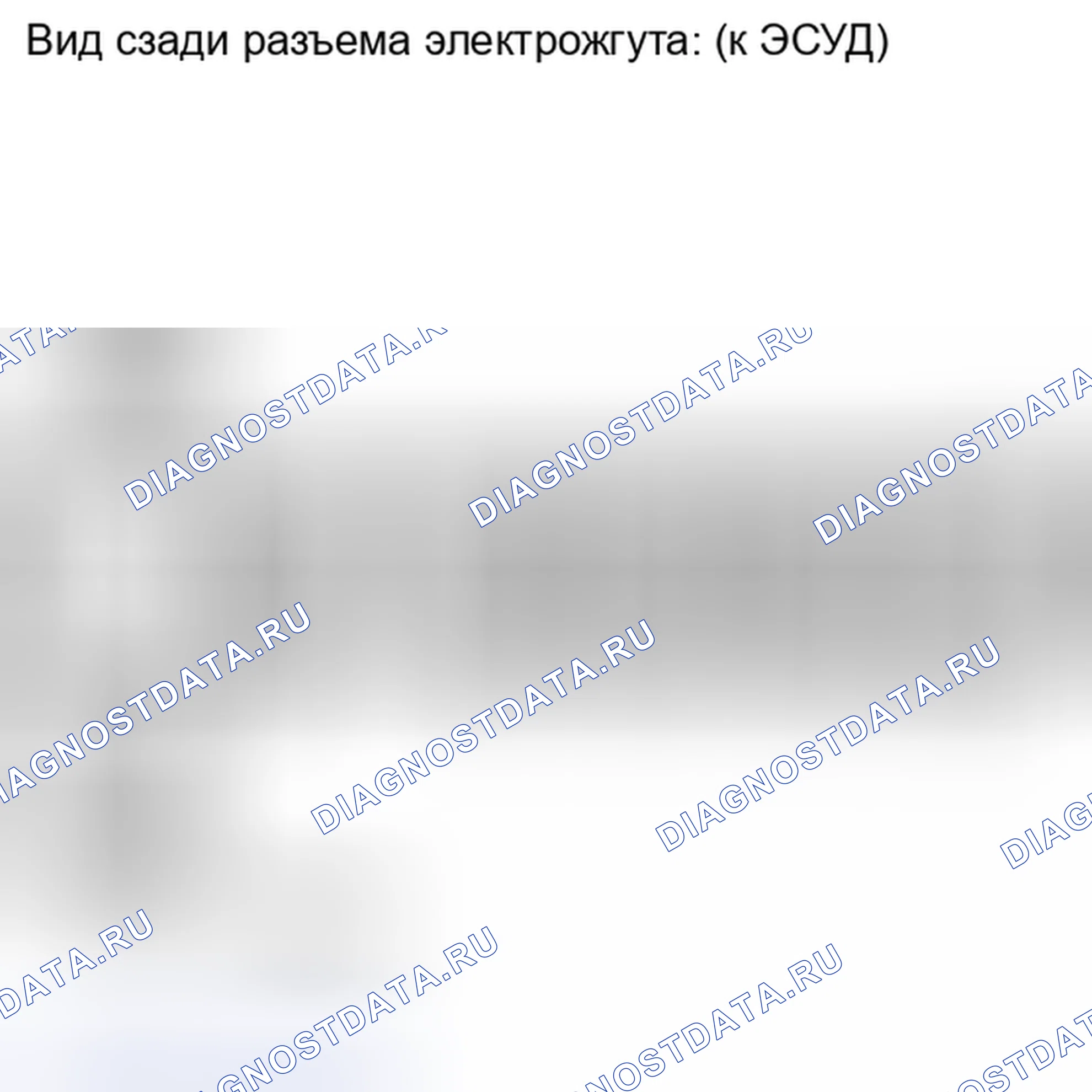 Рис. 1566. Toyota Highlander II рестайлинг
