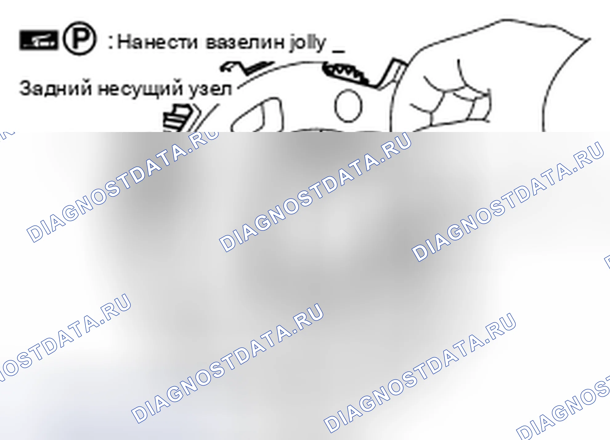 Рис. 318. Nissan 370Z I рестайлинг