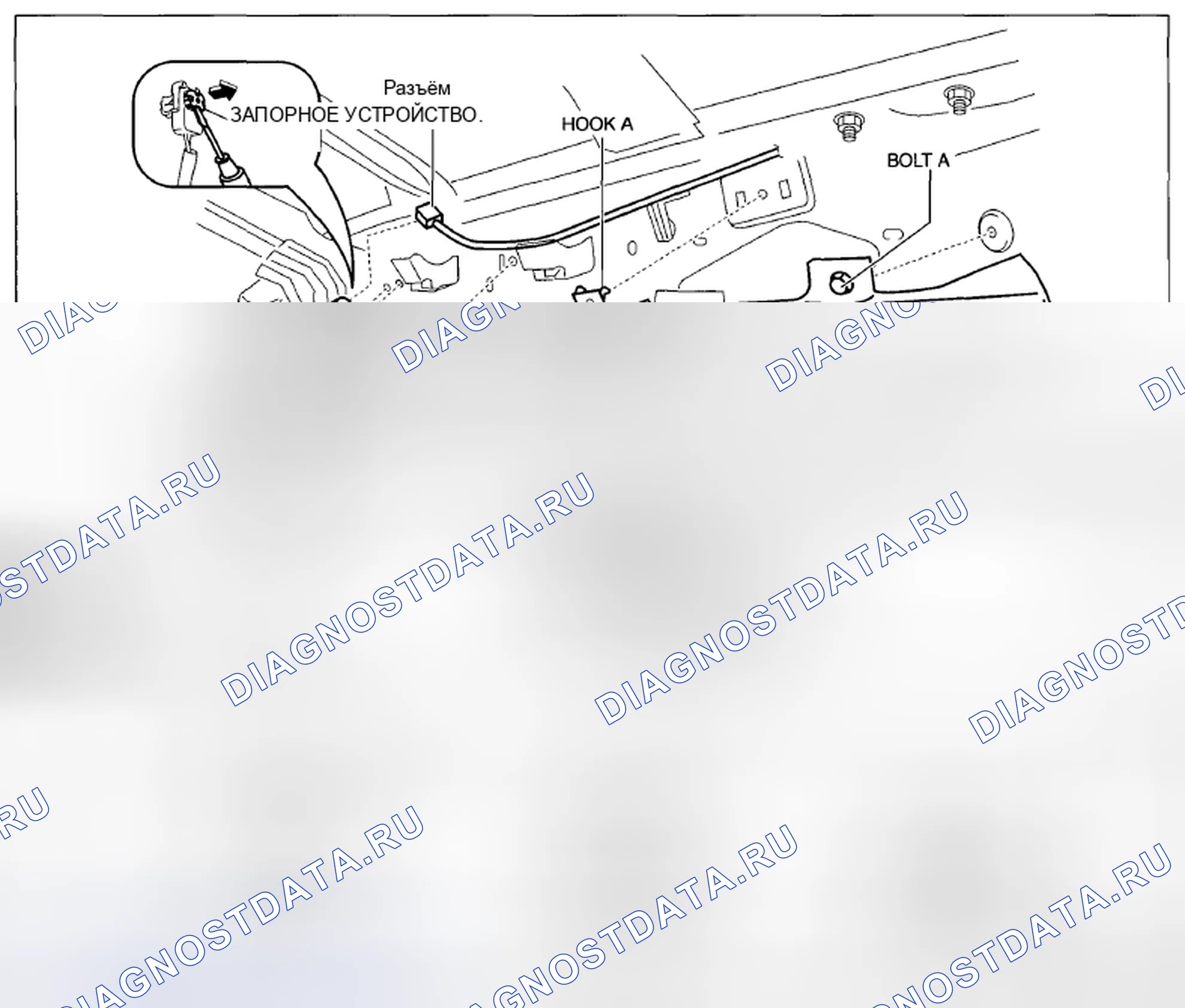 Рис. 163. Mazda CX-5 I
