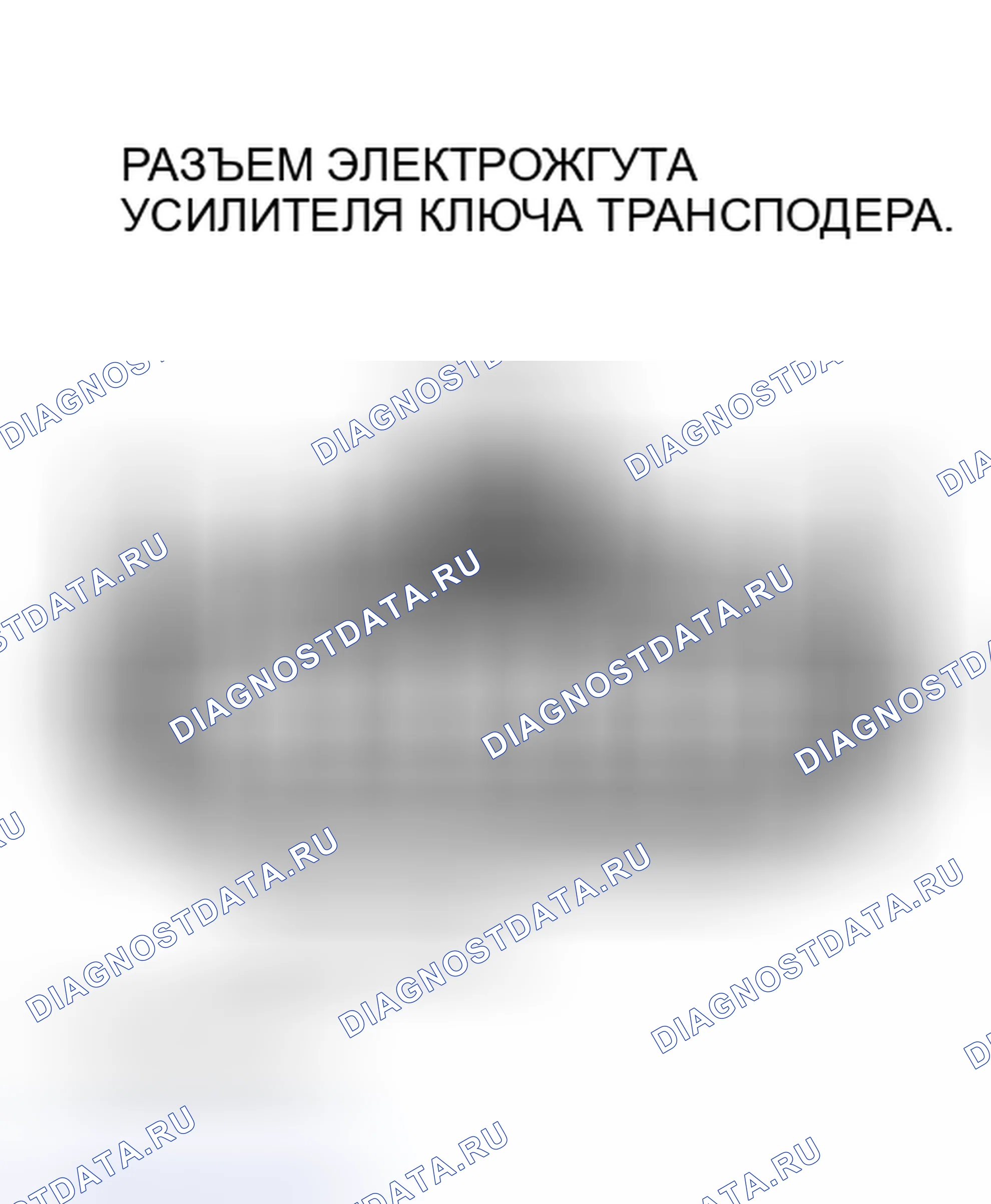 Рис. 21. Haval Menglong I