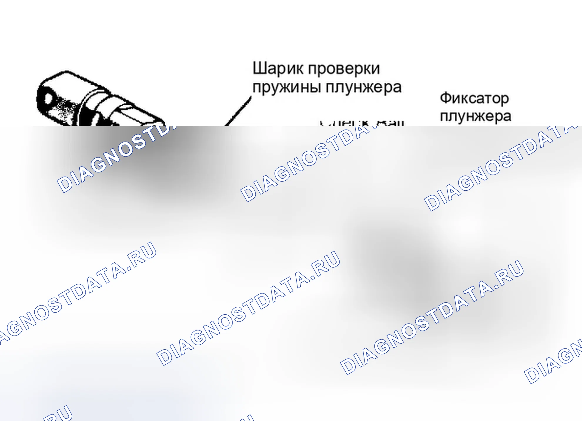 Рис. 12: Разнесенный вид гидравлического подъемника в сборе. Dodge Diplomat I