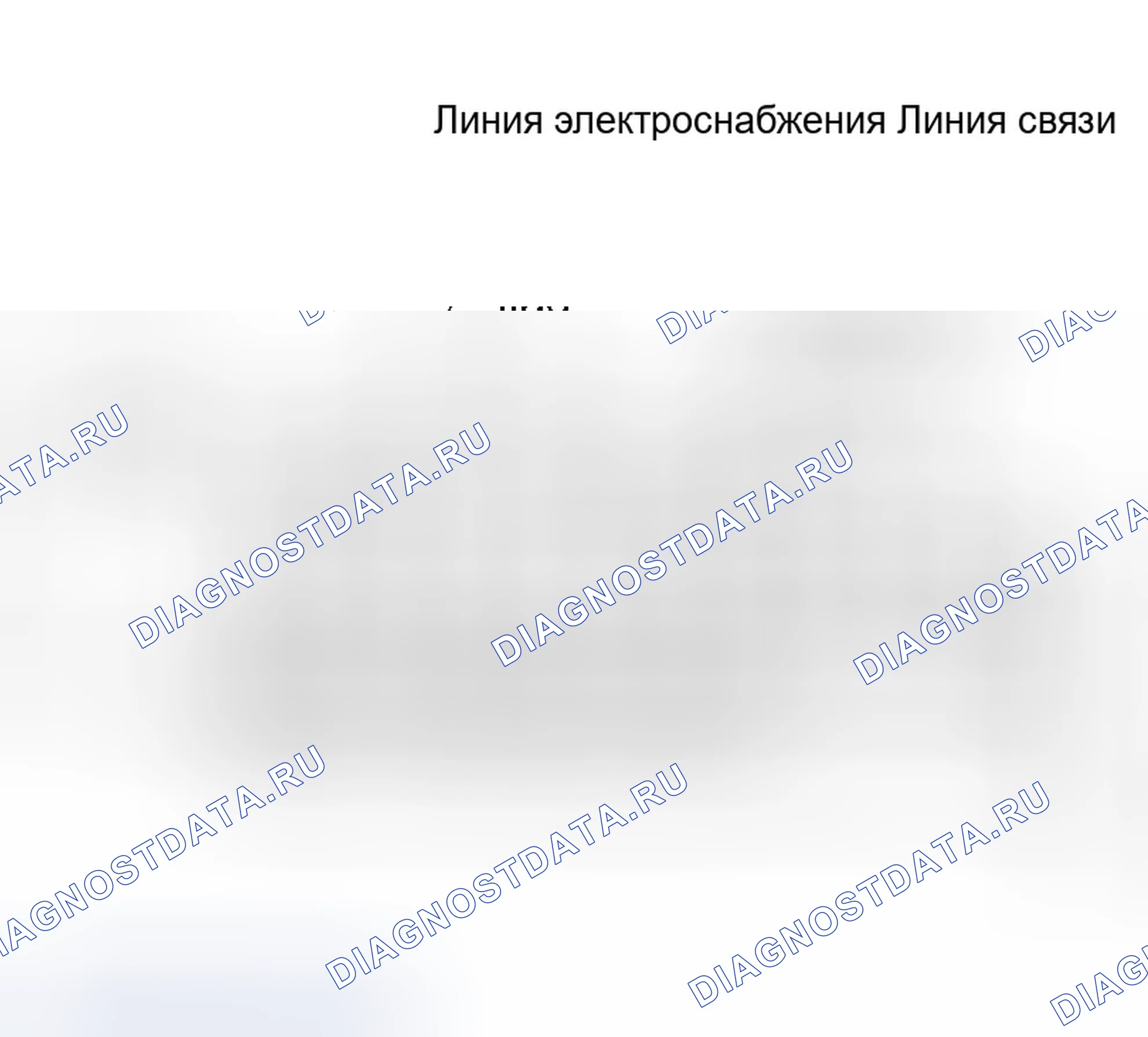 Рис. 40: ПРОЦЕДУРА ДИАГНОСТИКИ ДВИГАТЕЛЯ ДВЕРИ ДЛЯ СМЕШИВАНИЯ ВОЗДУХА, ДВИГАТЕЛЯ ДВЕРИ РЕЖИМА И ЦЕПИ ДВИГАТЕЛЯ ВПУСКНОЙ ДВЕРИ. Infiniti I35 II