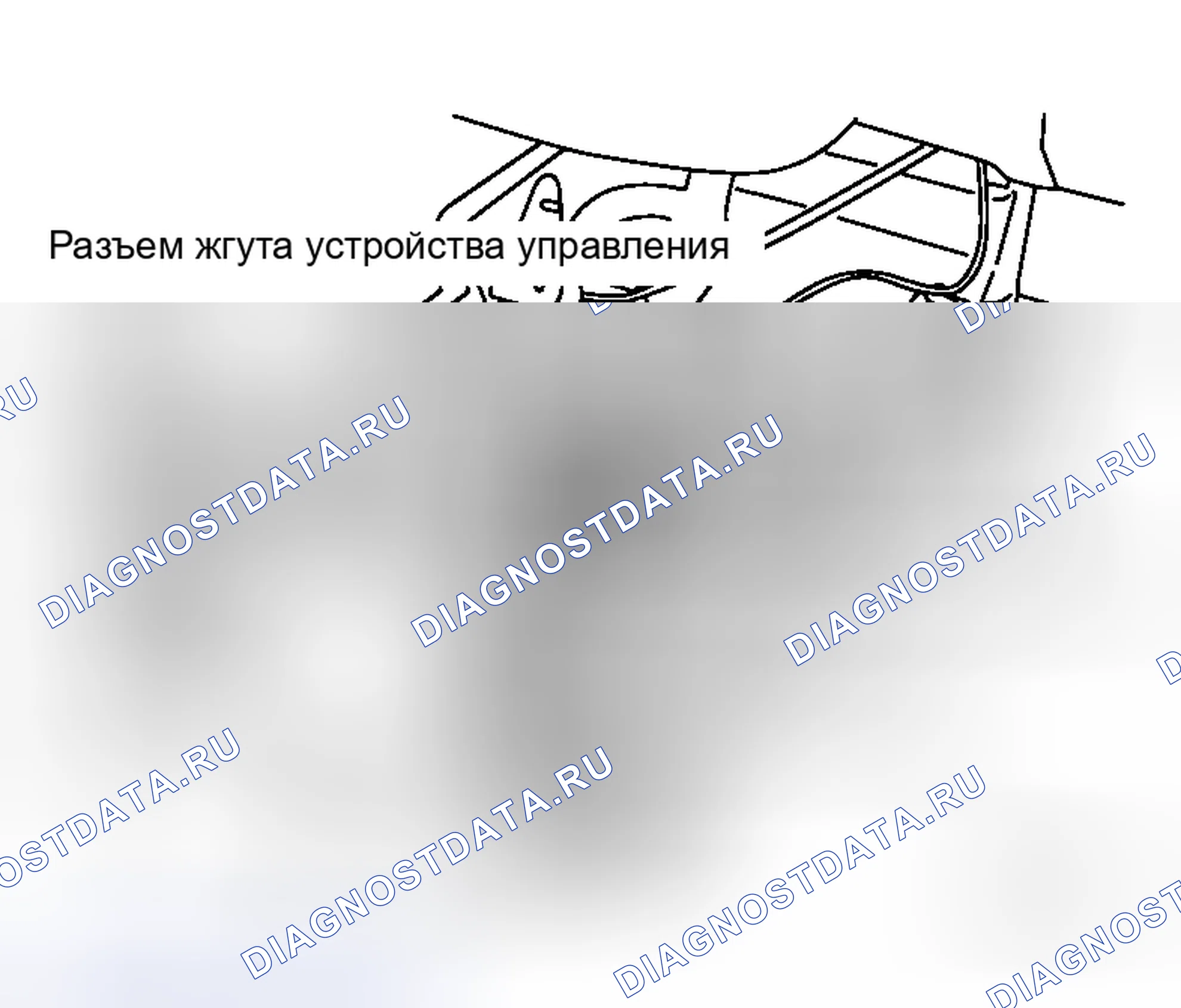 Рис. 320. Honda Integra SJ I