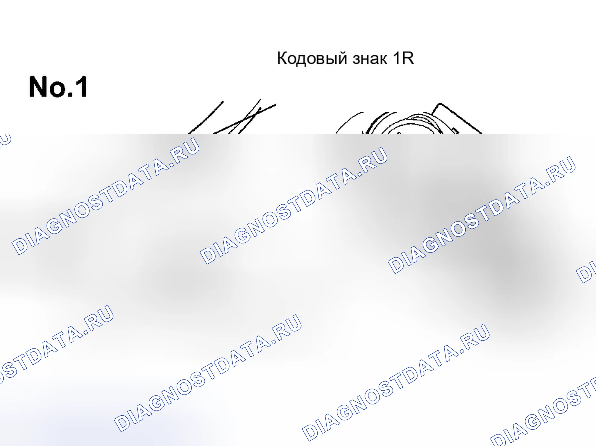 Рис. 298. Haval Xiaolong Max I