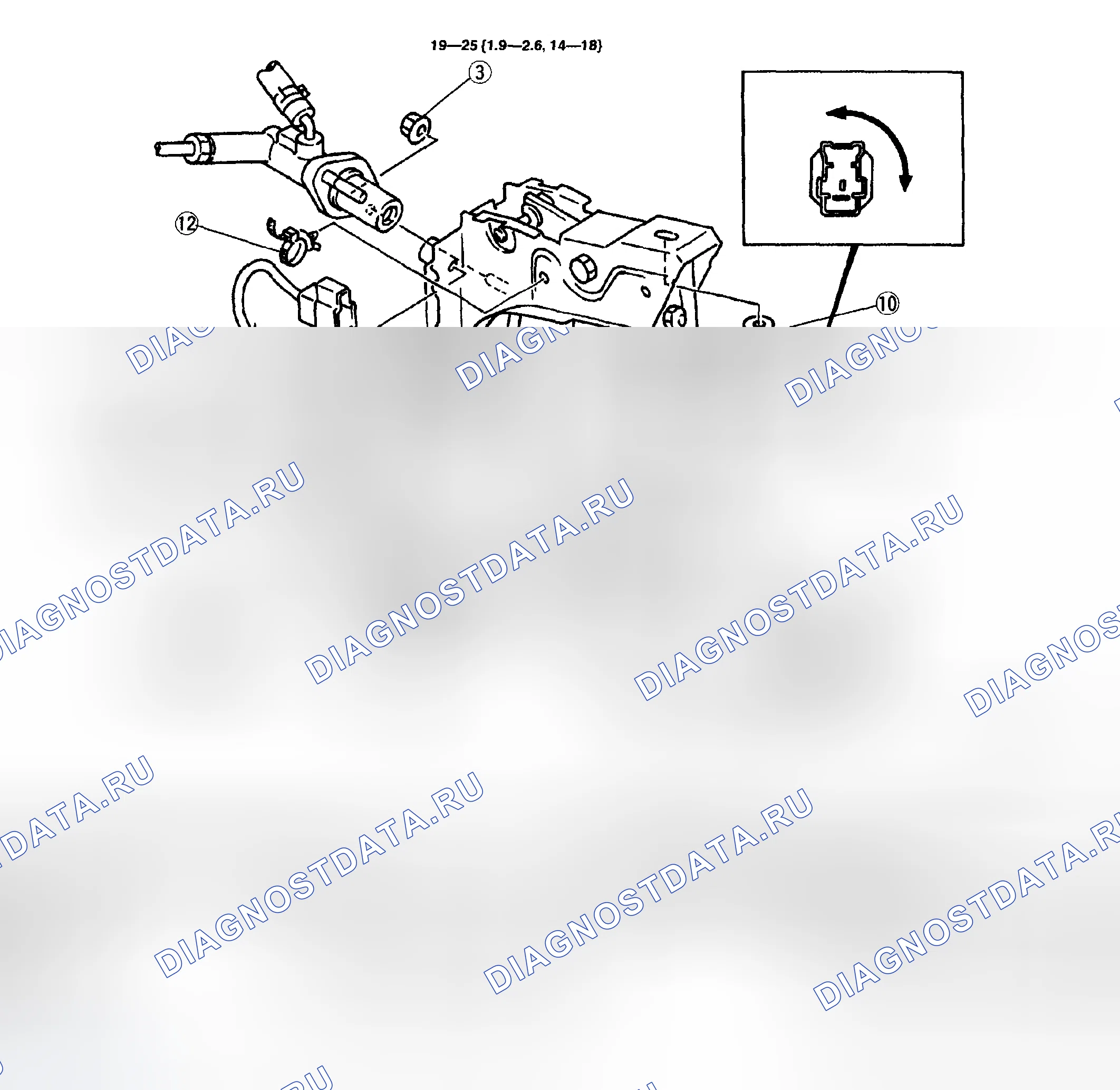 Рис. 3: СНЯТИЕ / УСТАНОВКА ПЕДАЛИ СЦЕПЛЕНИЯ. Mazda Protege BJ
