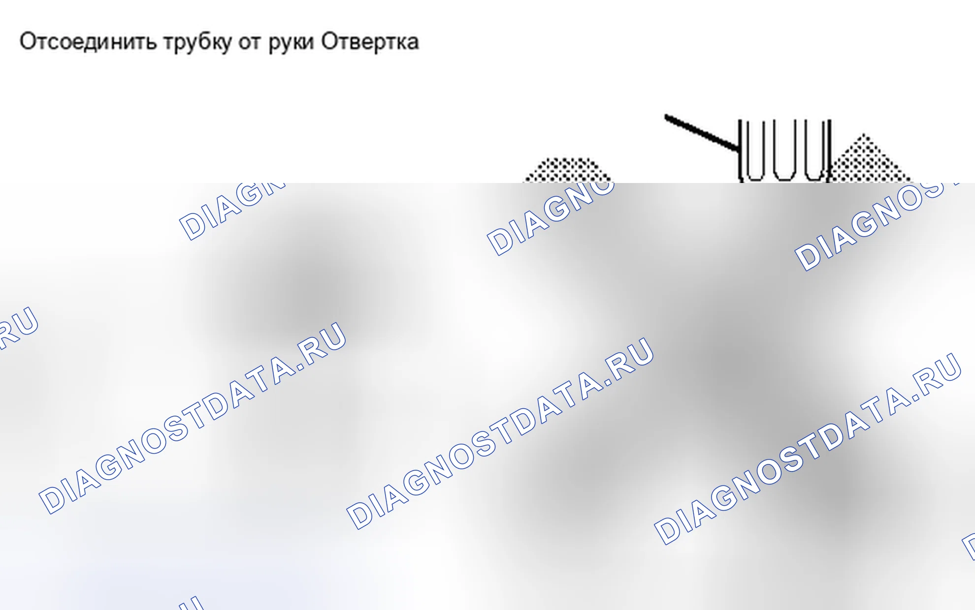 Рис. 54. Toyota Tacoma II рестайлинг
