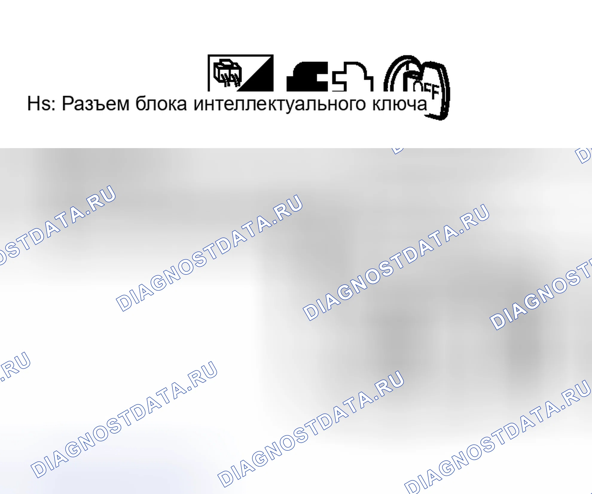 Рис. 492. Nissan Murano Z50