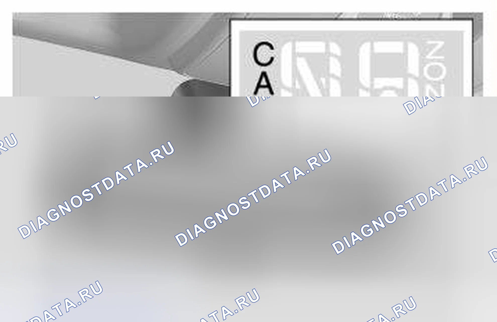 Рис. 3: КАЛИБРОВКА КОМПАСА. Volvo XC70 II
