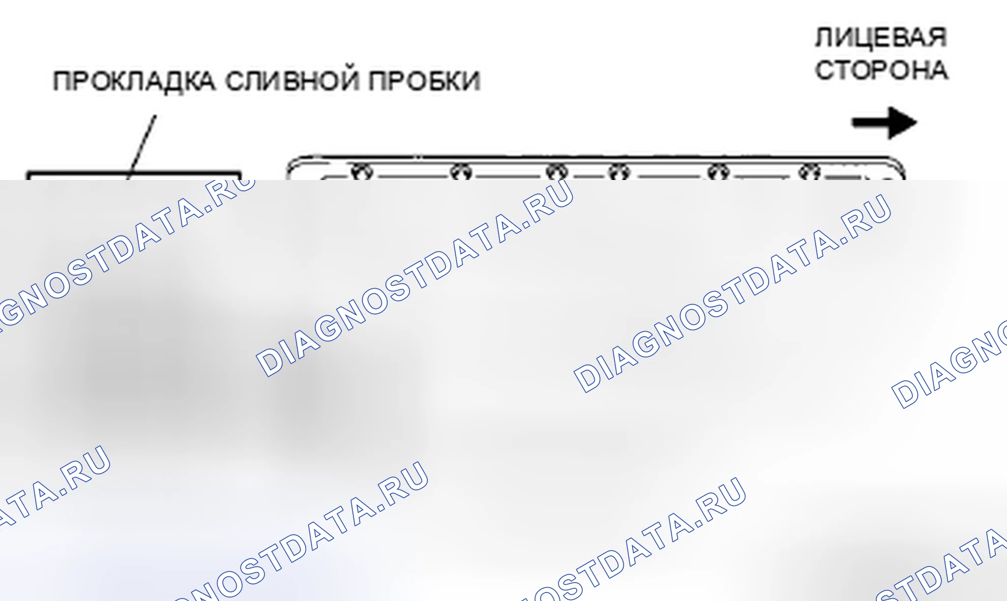 Рис. 400. Mazda MX-5 NC рестайлинг