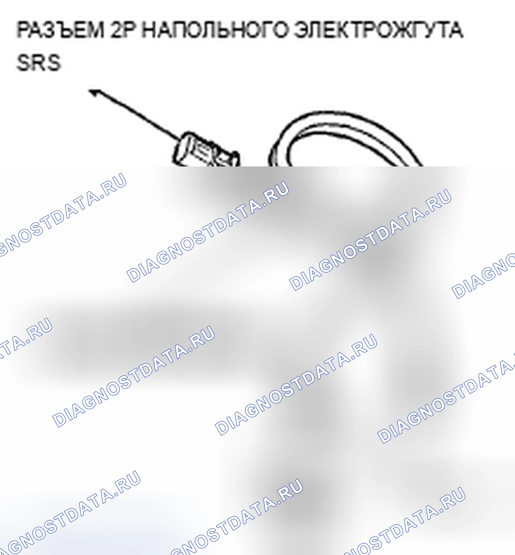 Рис. 49. Acura TSX II