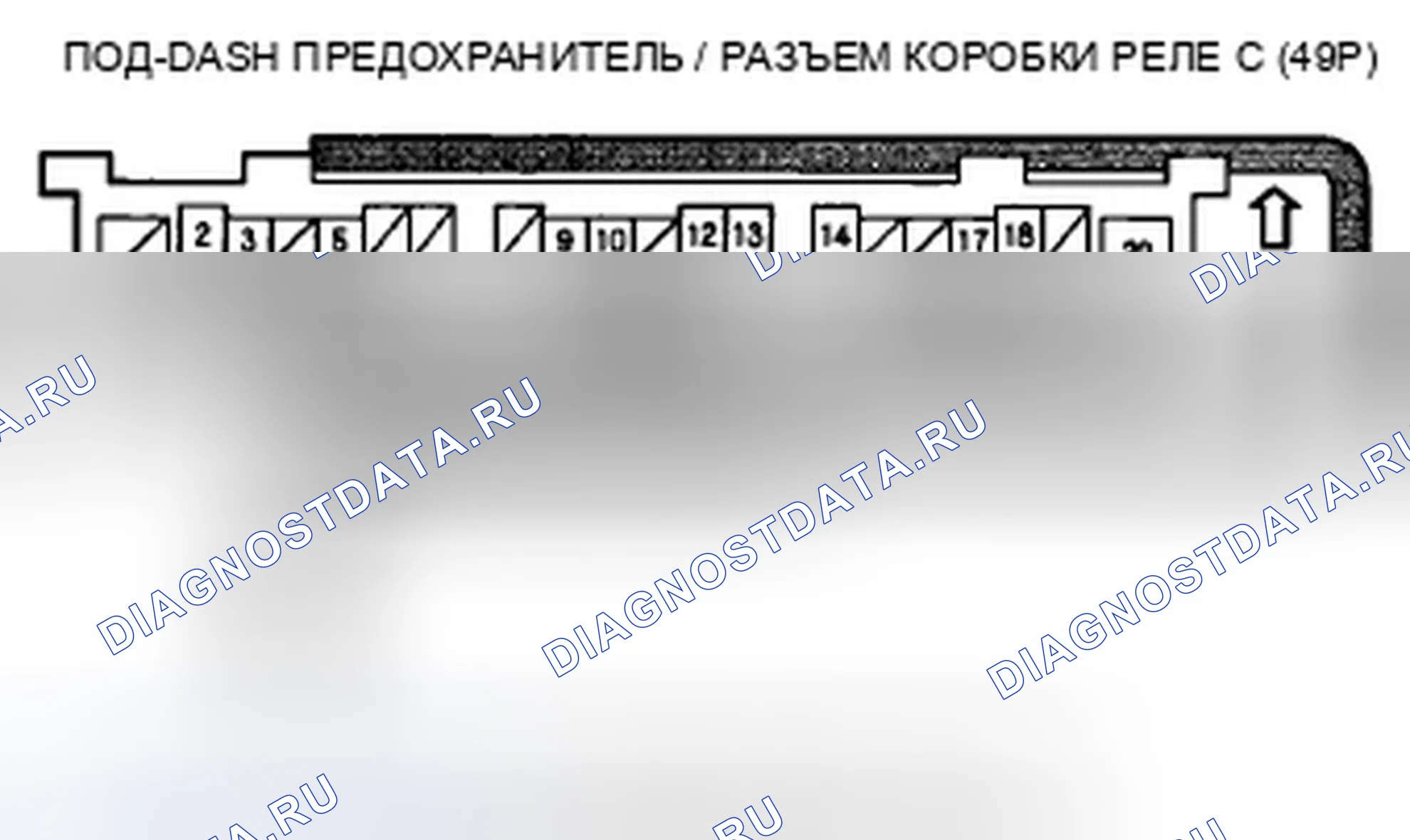Рис. 68. Honda Insight ZE2 рестайлинг