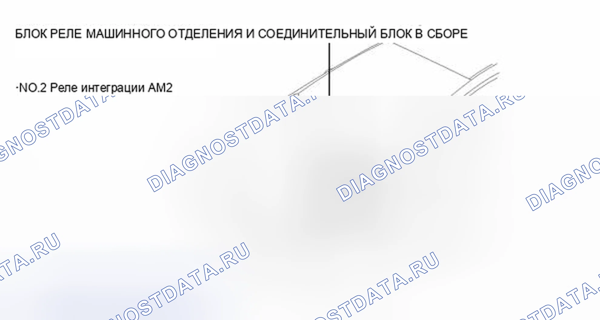 Рис. 57: ИЛЛЮСТРАЦИЯ. Toyota Prius III рестайлинг