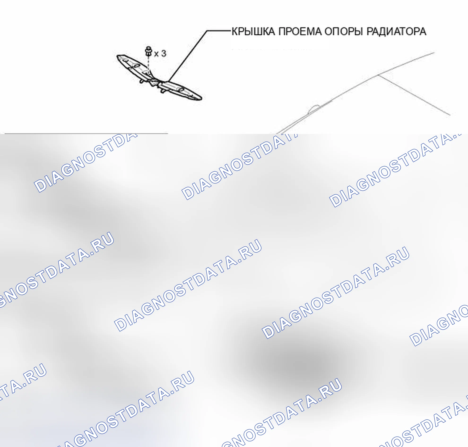 Рис. 122: ИЛЛЮСТРАЦИЯ. Toyota Prius PHV pre-III
