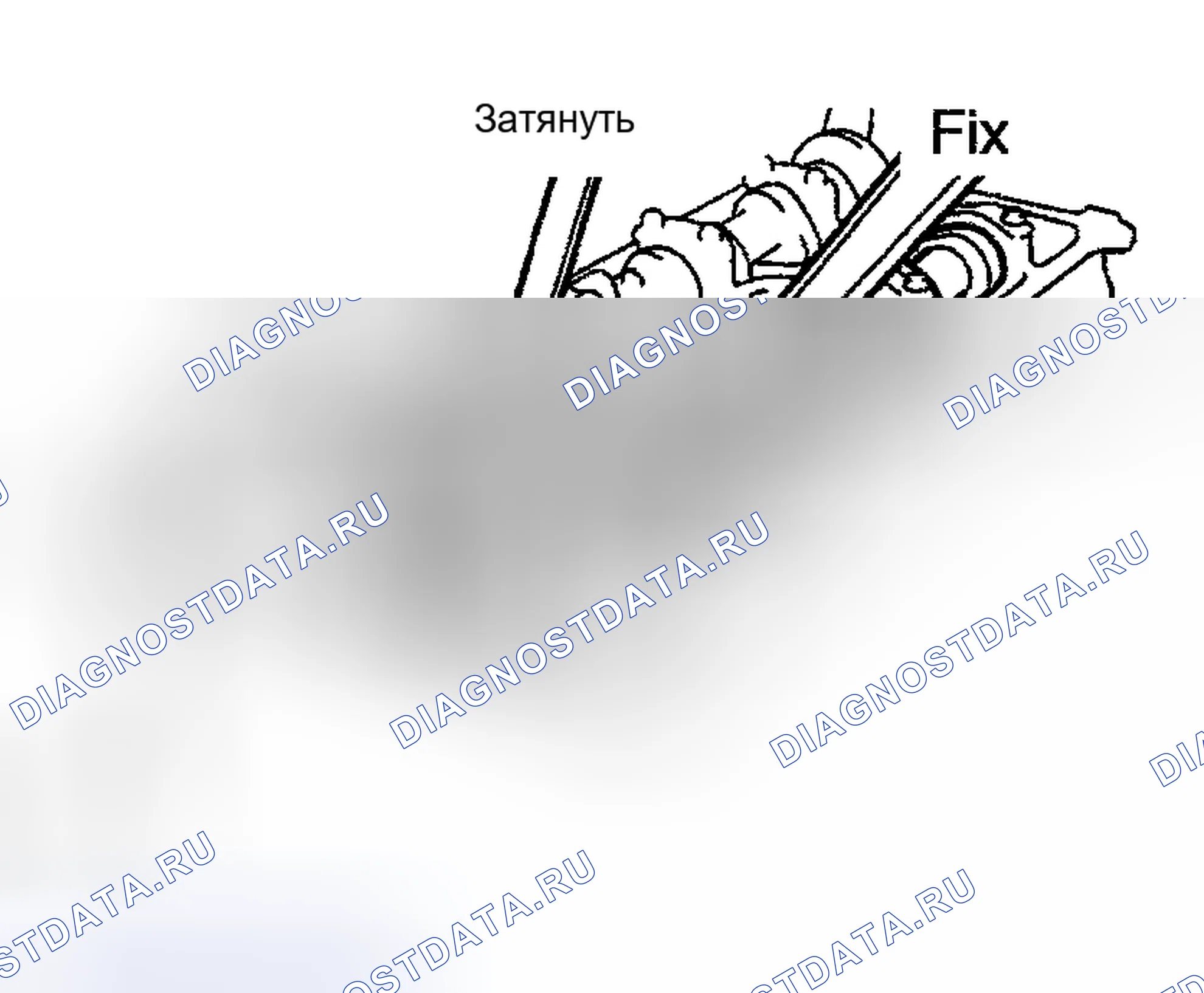 Рис. 258. Toyota Highlander I