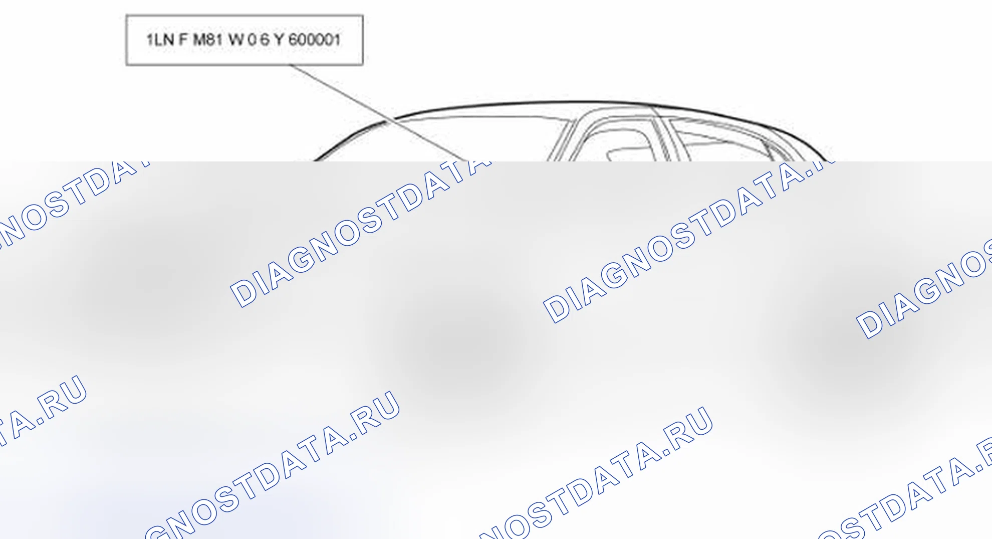 Рис. 1: Идентификационный номер транспортного средства (VIN). Mazda 2 I рестайлинг